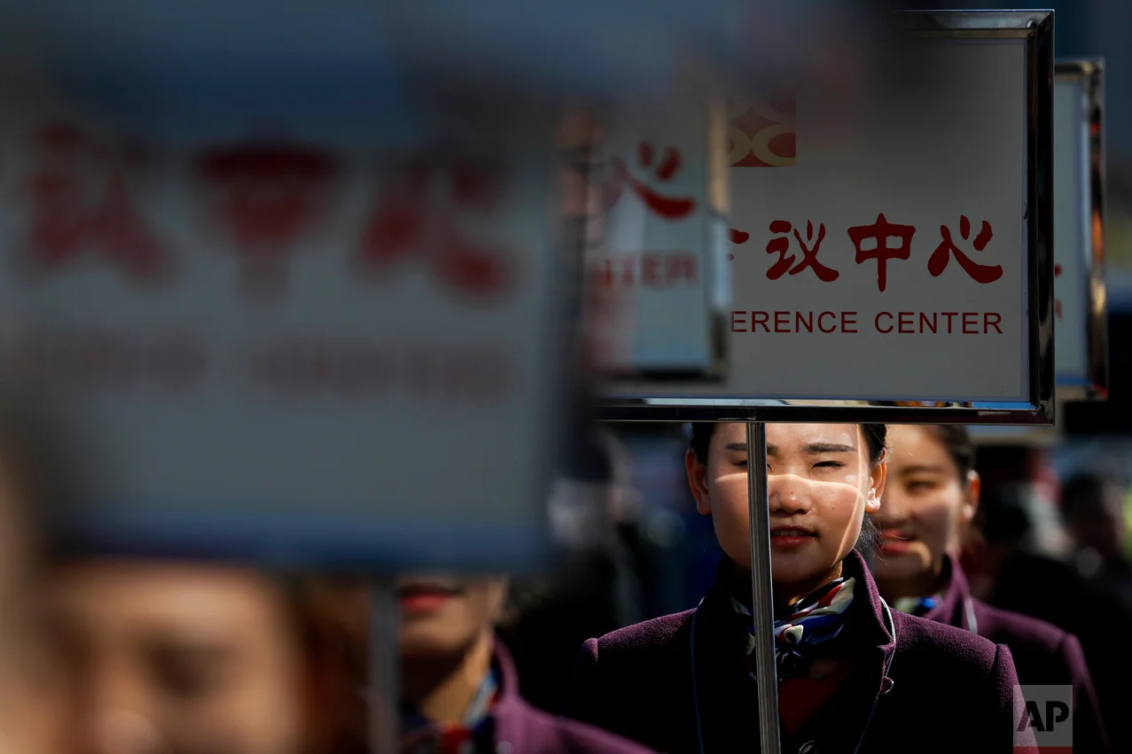 China Politics
