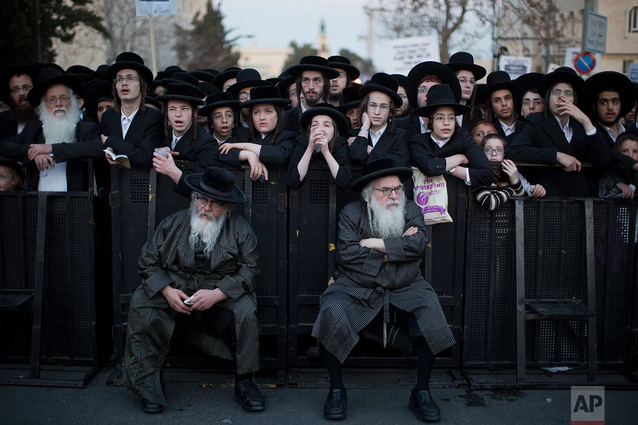 Israeli Draft Protest