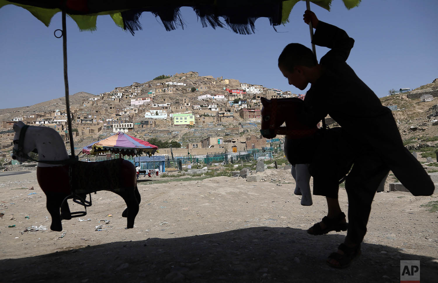 Afghanistan Eid