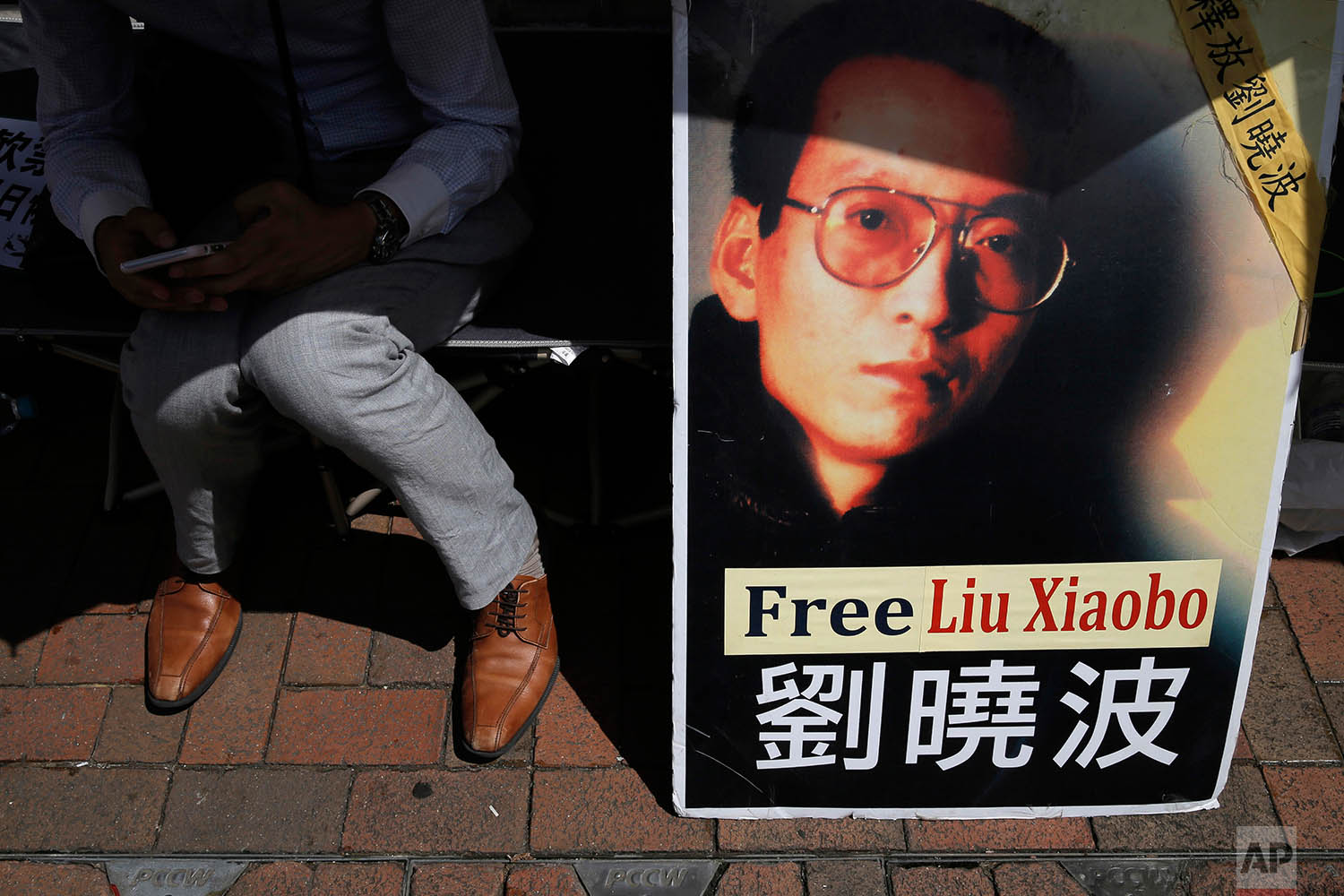 Hong Kong China Jailed Nobel Laureate