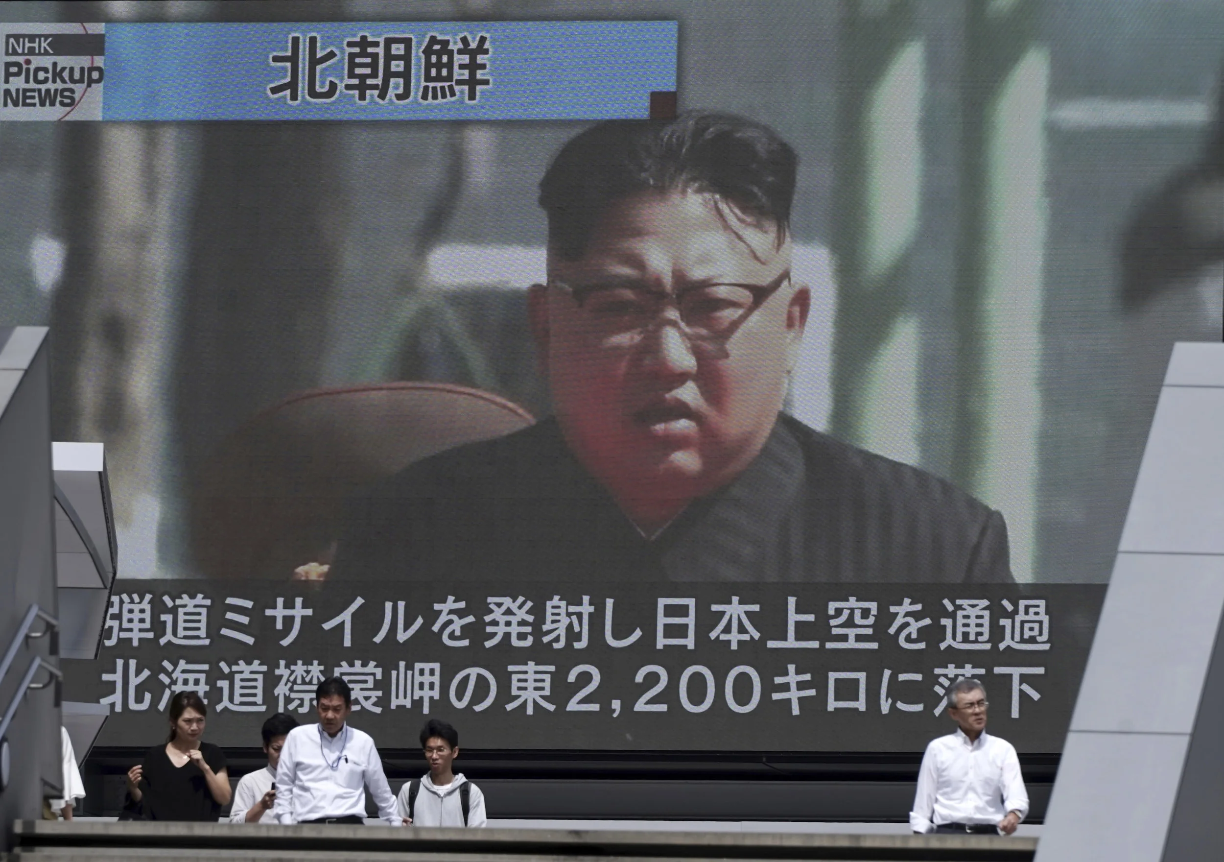 Japan Koreas Tension