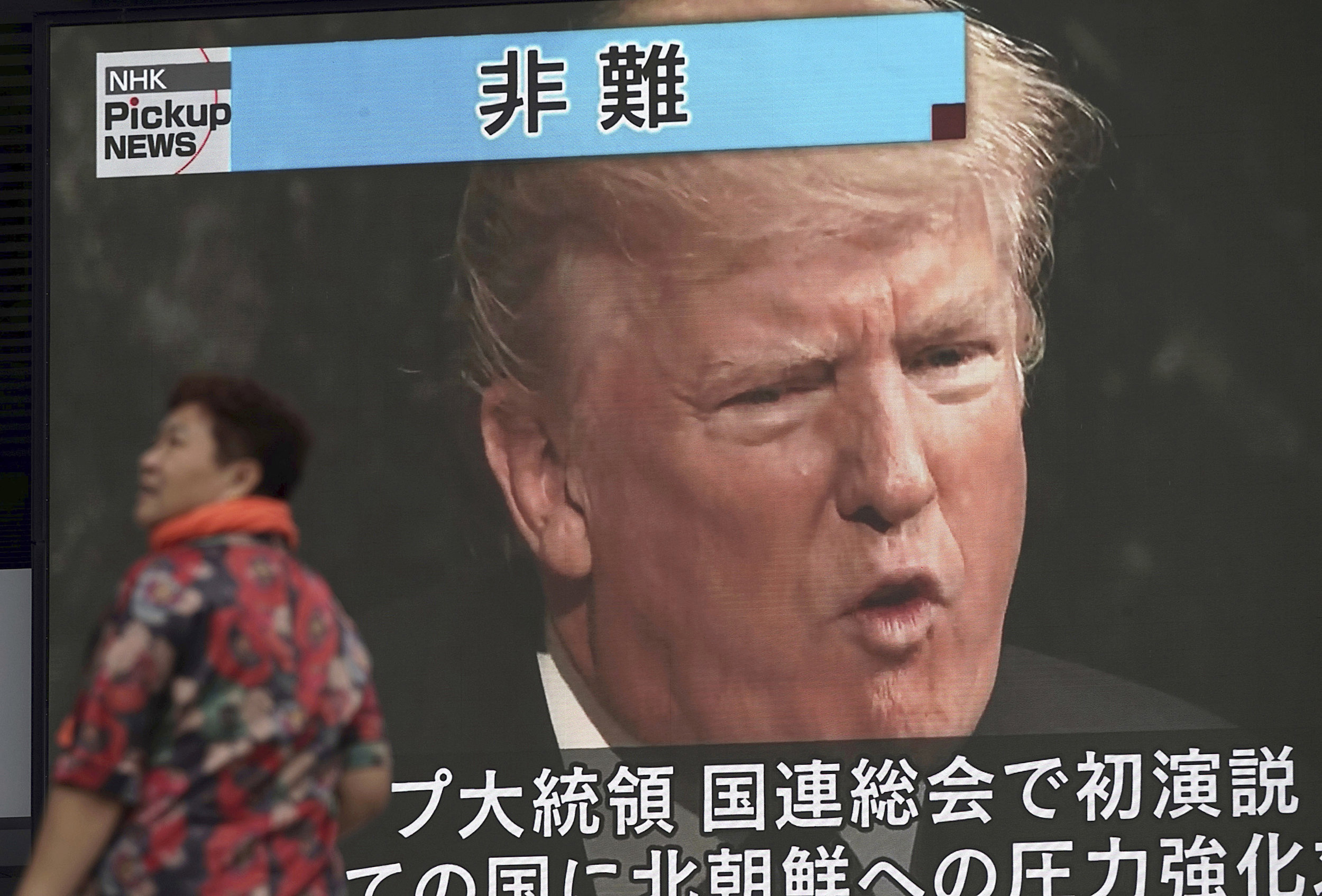 Japan Koreas Tension Trump