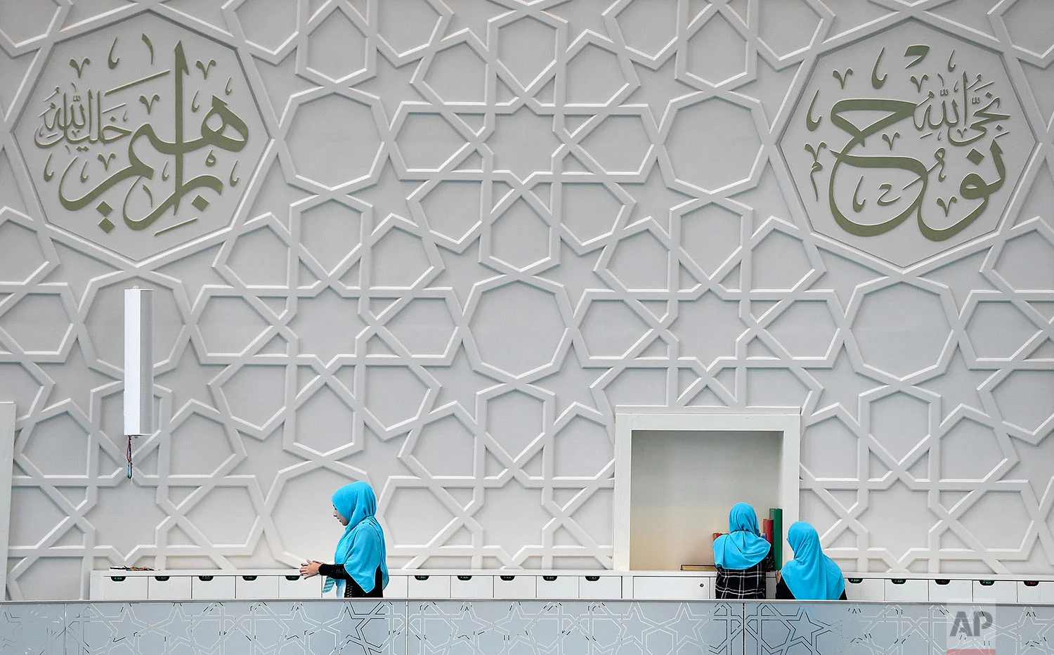 Germany Islam Mosque