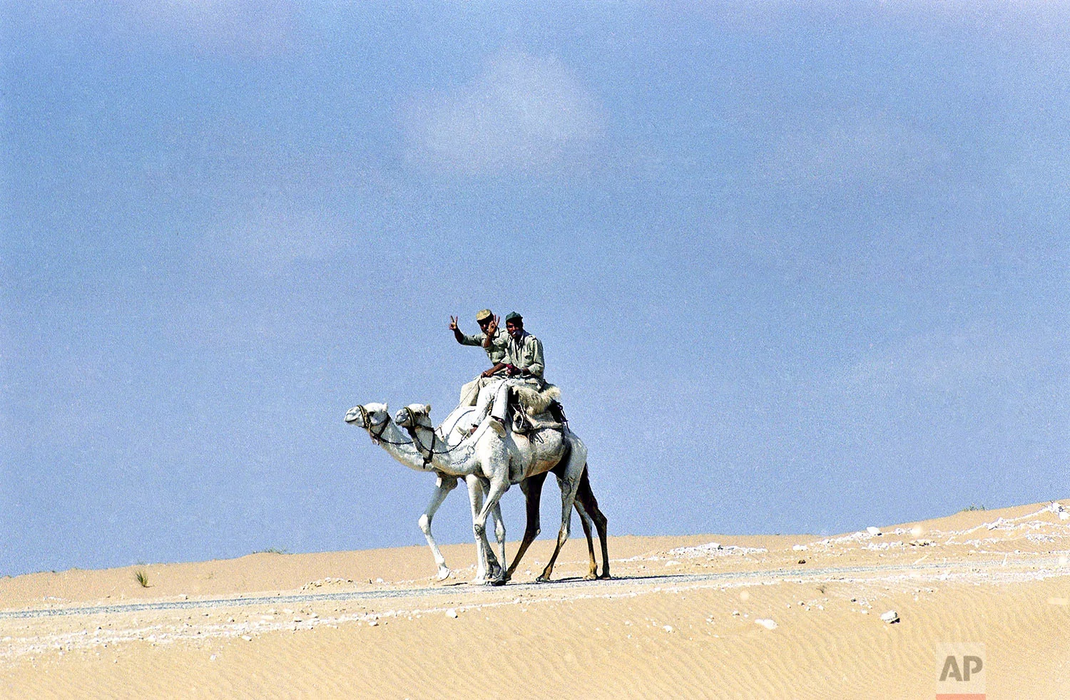 Egypt | Oct. 21, 1986