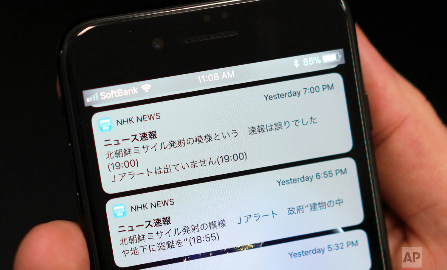 Japan Mistaken Missile Alert