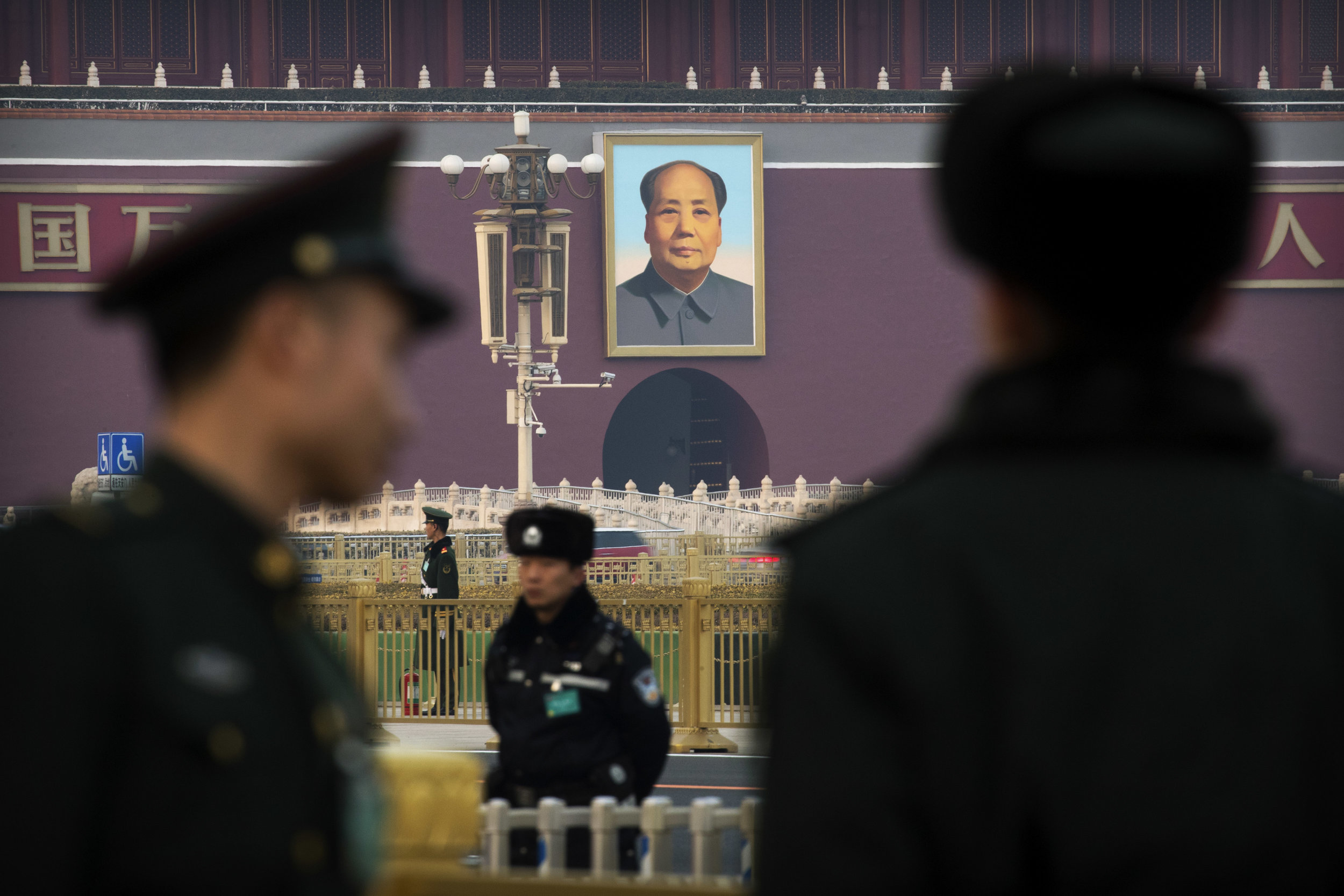 China Politics