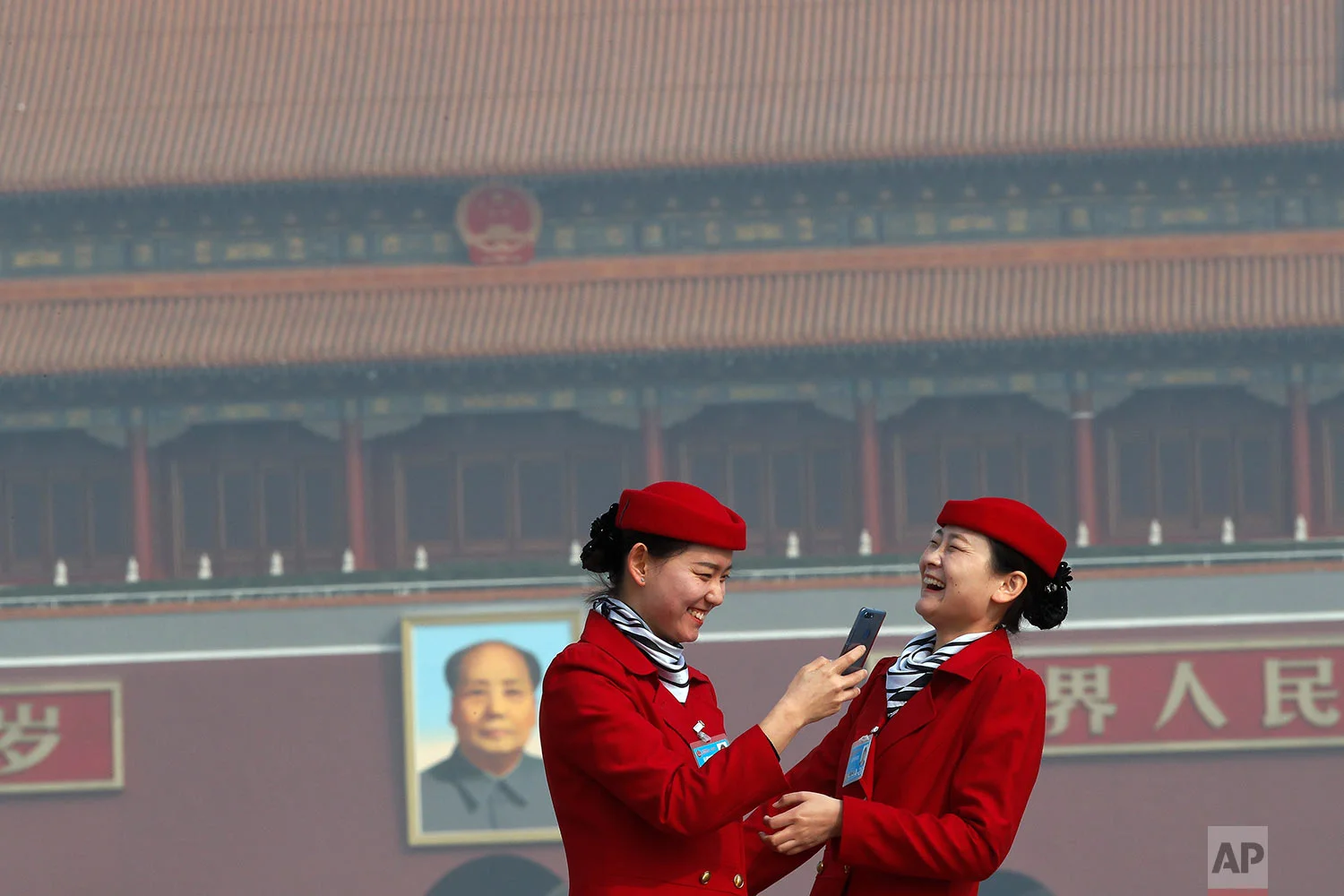 China Politics