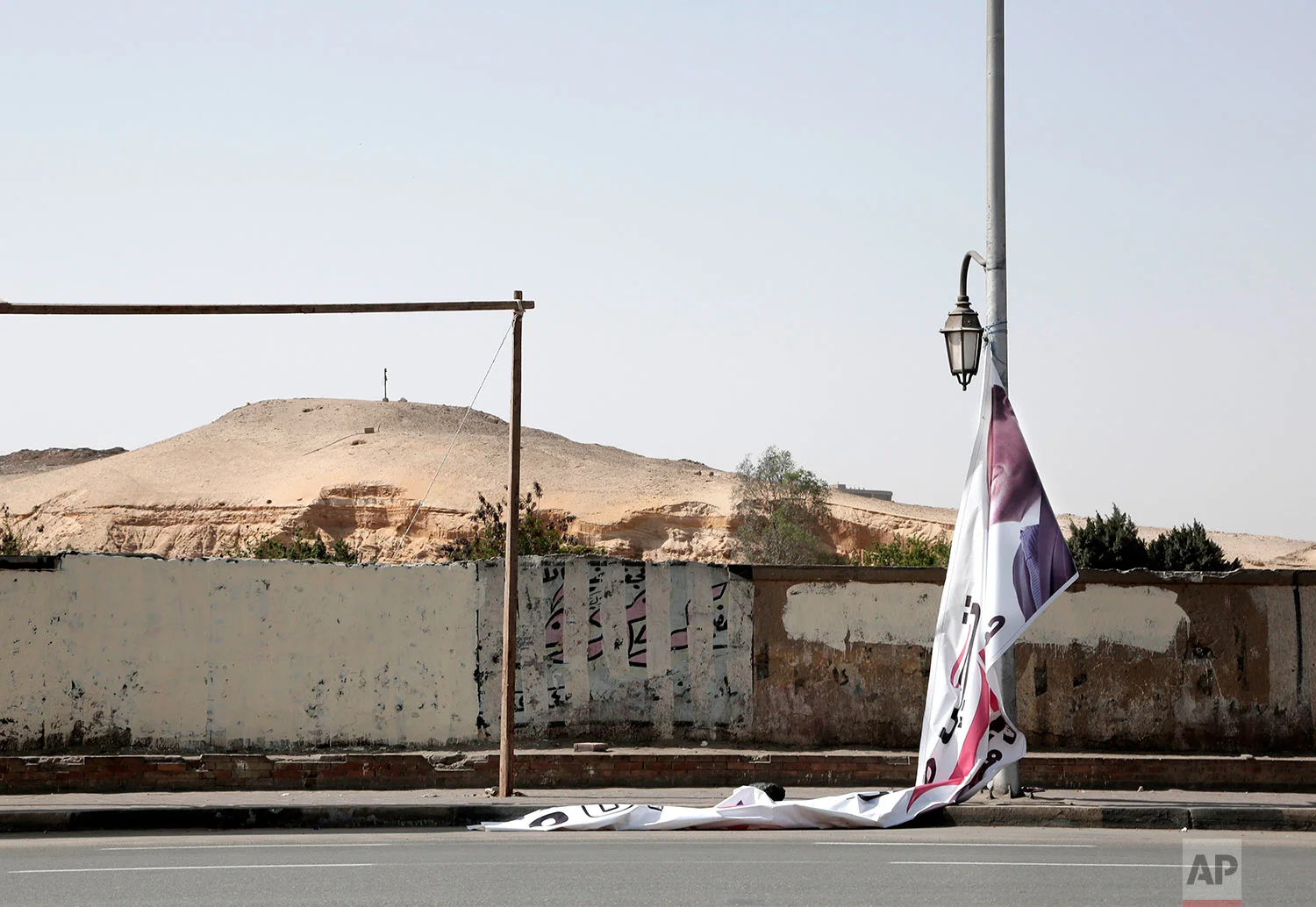 Egypt Election