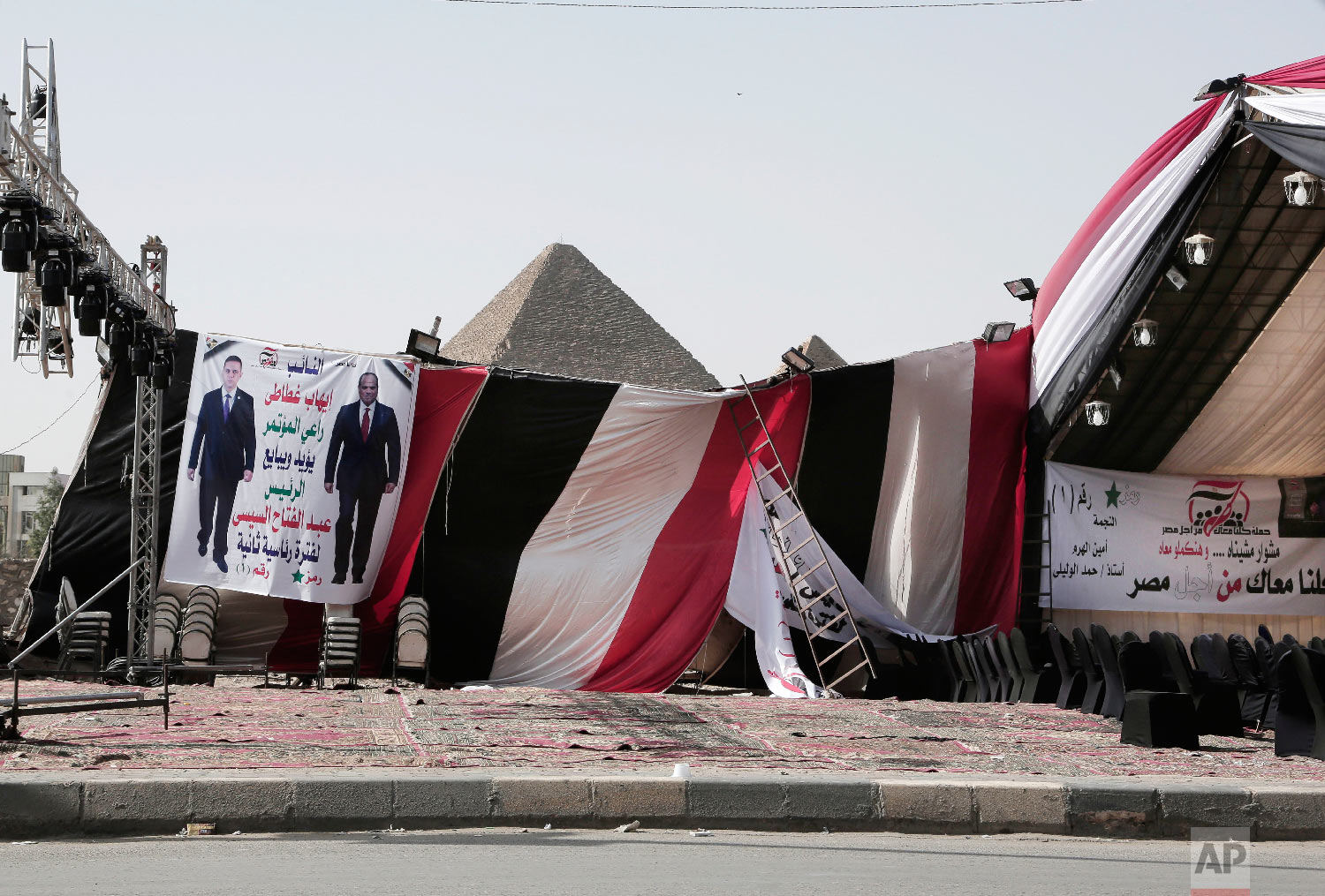 Egypt Election