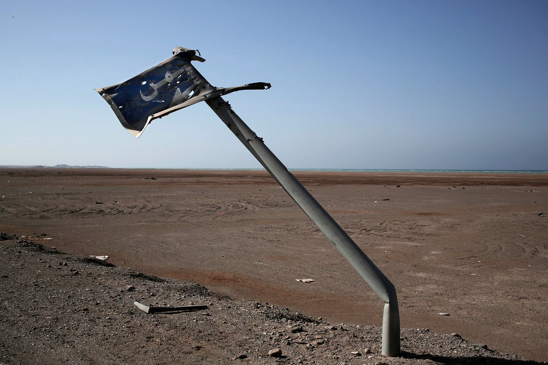 The road from Aden to Mocha, Yemen. (AP Photo/Nariman El-Mofty)