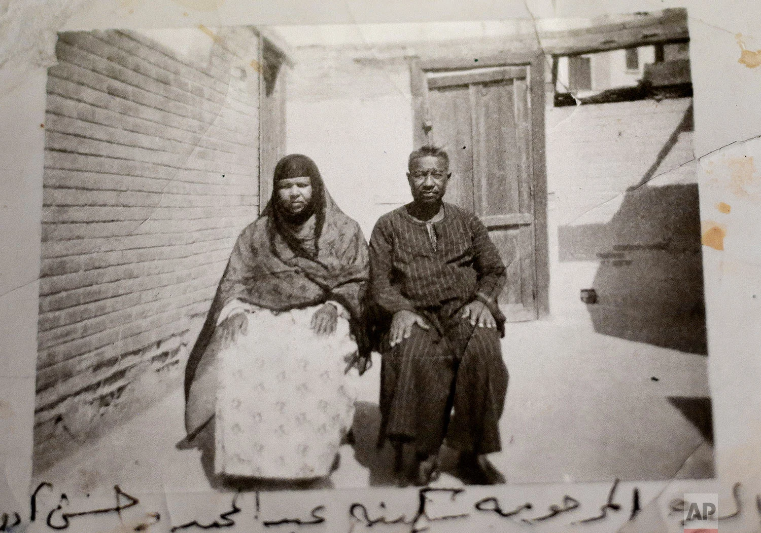 Egypt Nubians Dreams