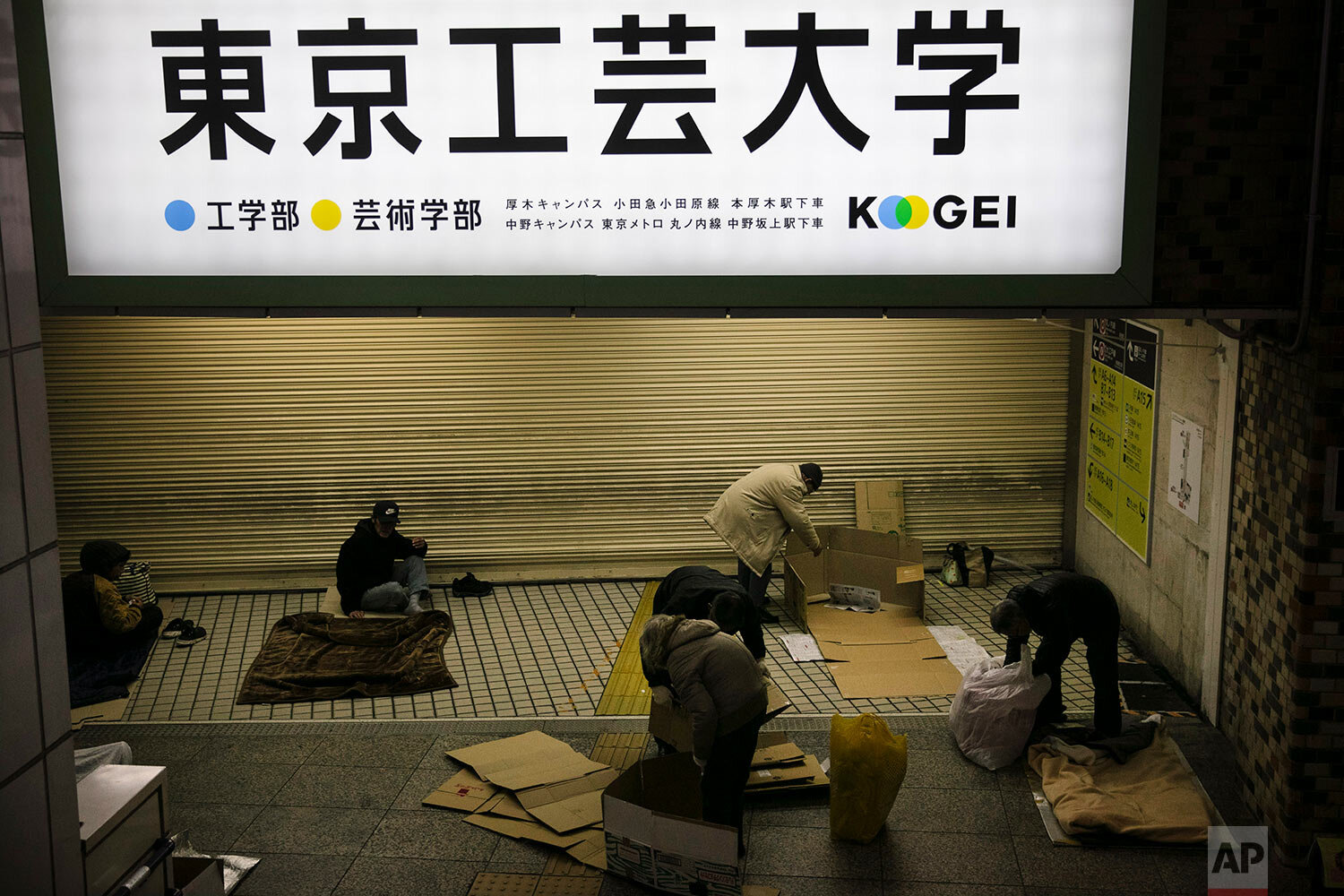 Downtown Tokyos Homeless Fear Removal Ahead Of Olympics — Ap Photos 