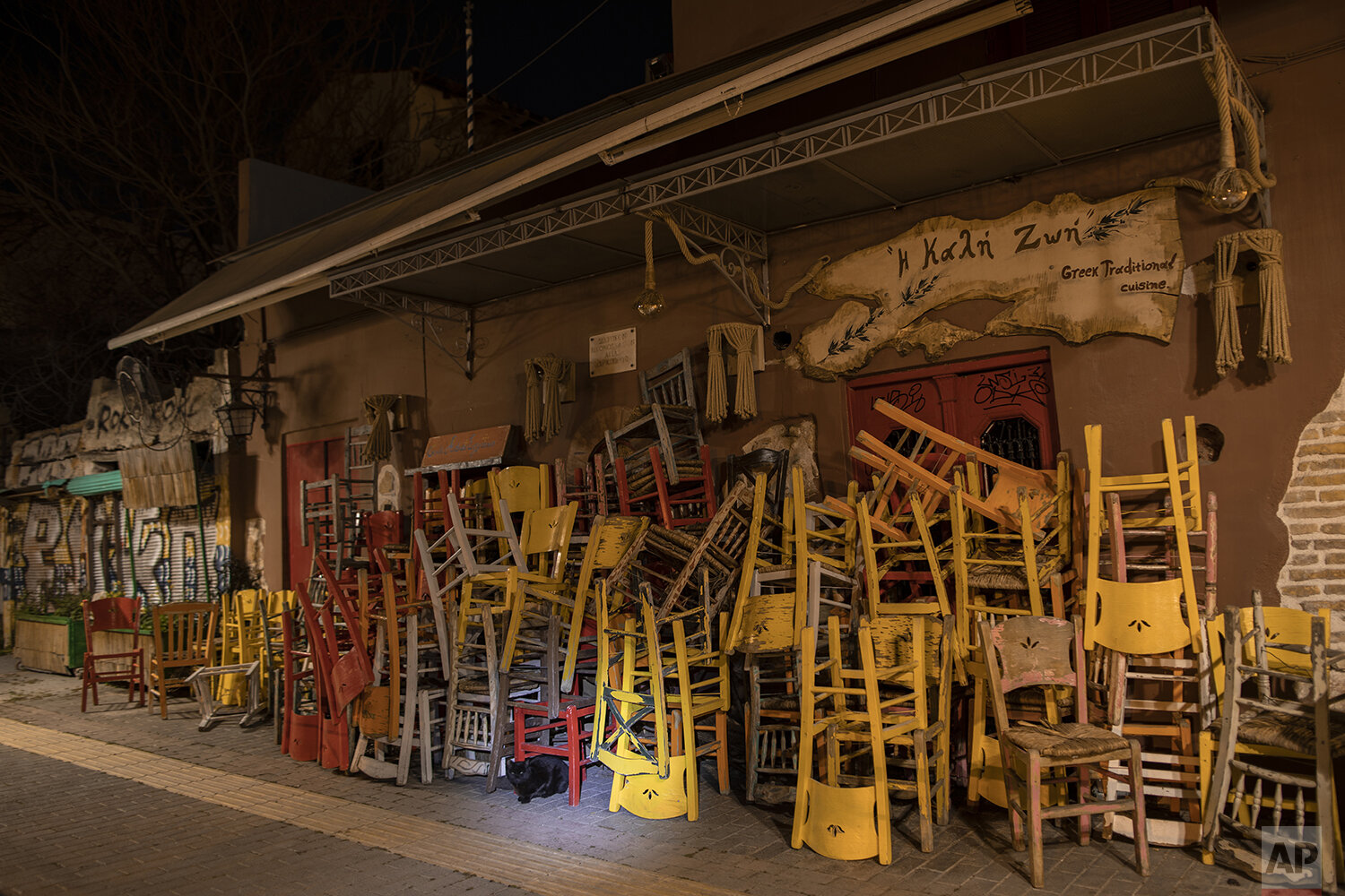 Shuttered Restaurants