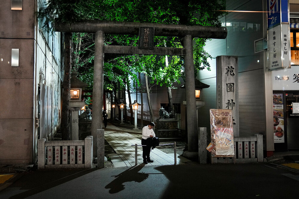  A torii gate stands at the entrance to a shrine ahead of the 2020 Summer Olympics on Wednesday, July 14, 2021, in Tokyo. (AP Photo/Jae C. Hong) 