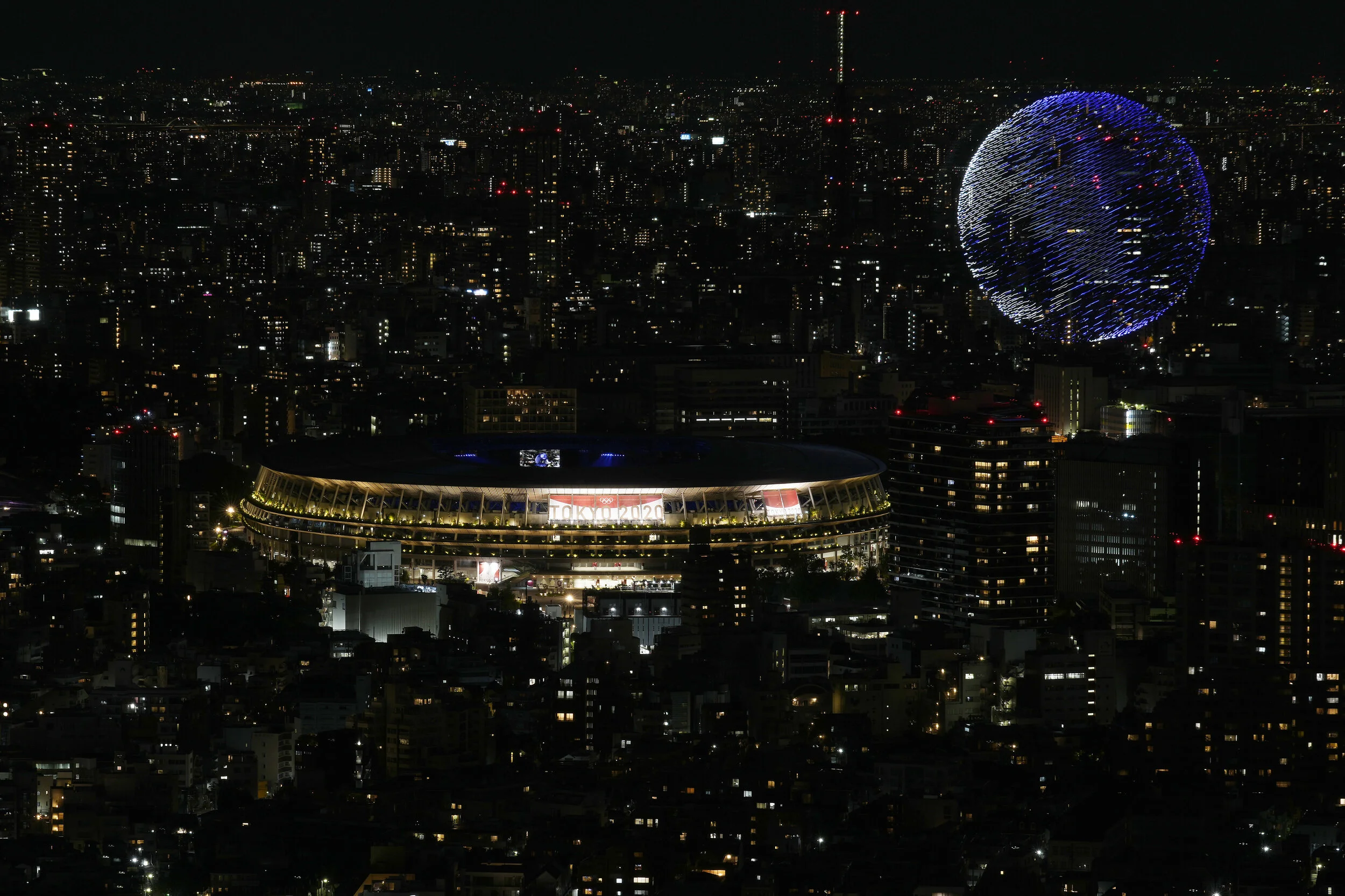 Tokyo Games open with pomp despite circumstance