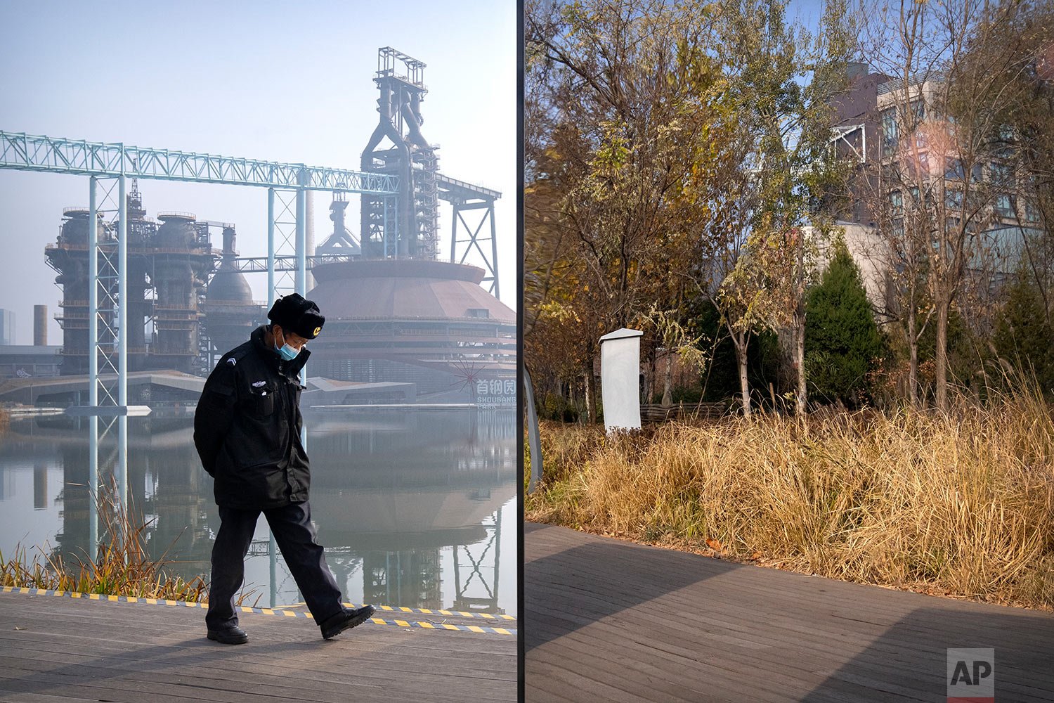  A security guard walks past a mirror at a sculpture installation, which is reflecting a nearby green space, at a public park converted from a former industrial area, on a day with high levels of air pollution in Beijing, Thursday, Nov. 18, 2021. (AP