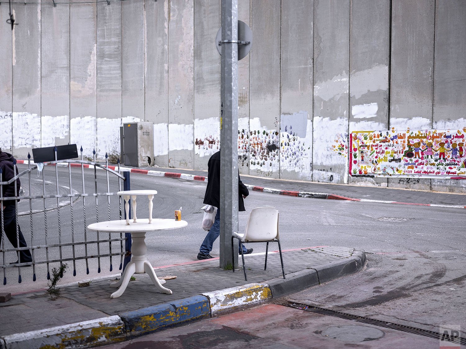 Israel Separation Barrier Photo Gallery