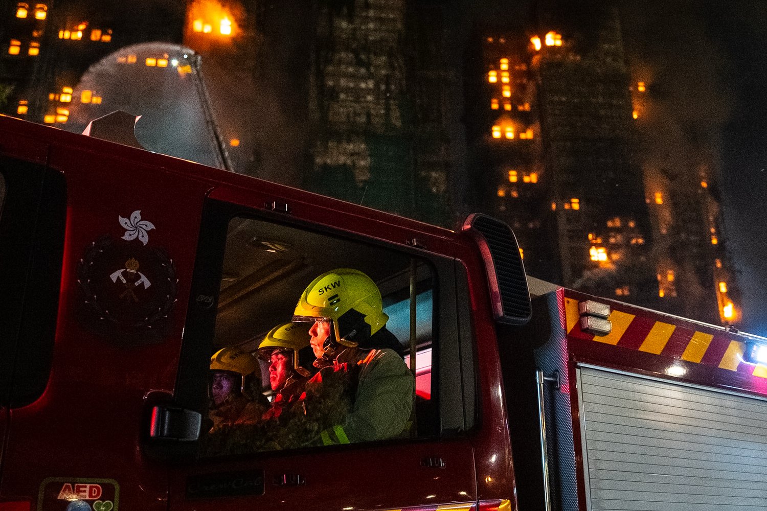 Hong Kong Fire