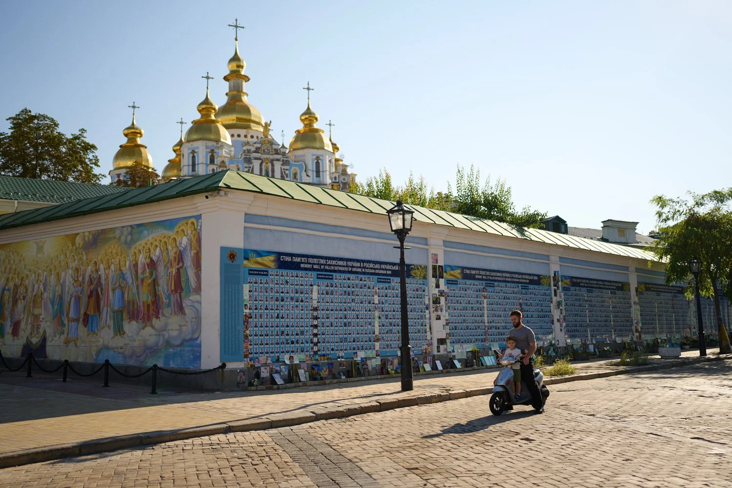 Russia Ukraine War