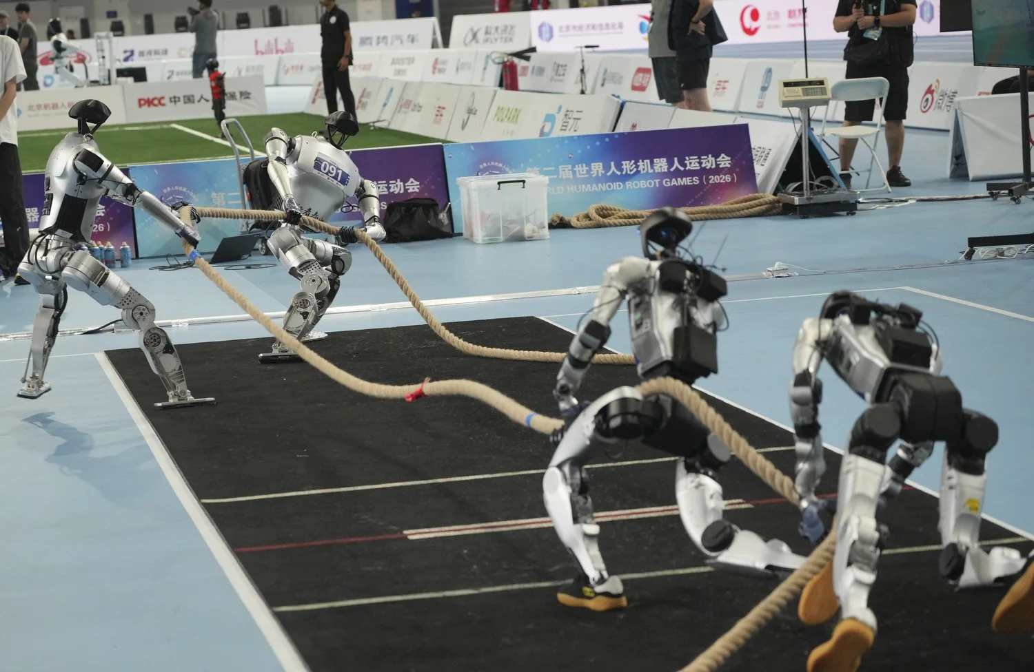 China Humanoid Robot Games