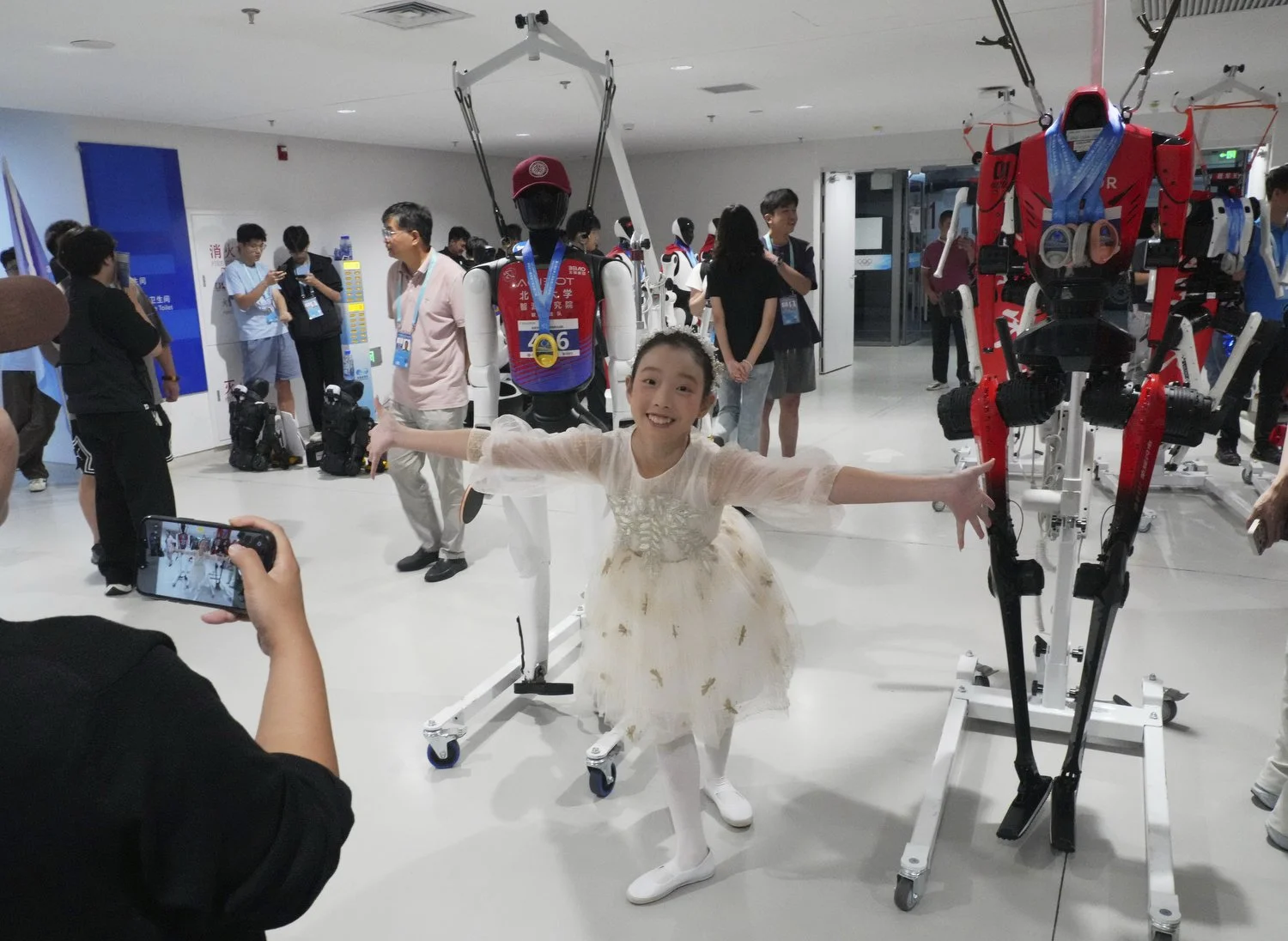 China Humanoid Robot Games