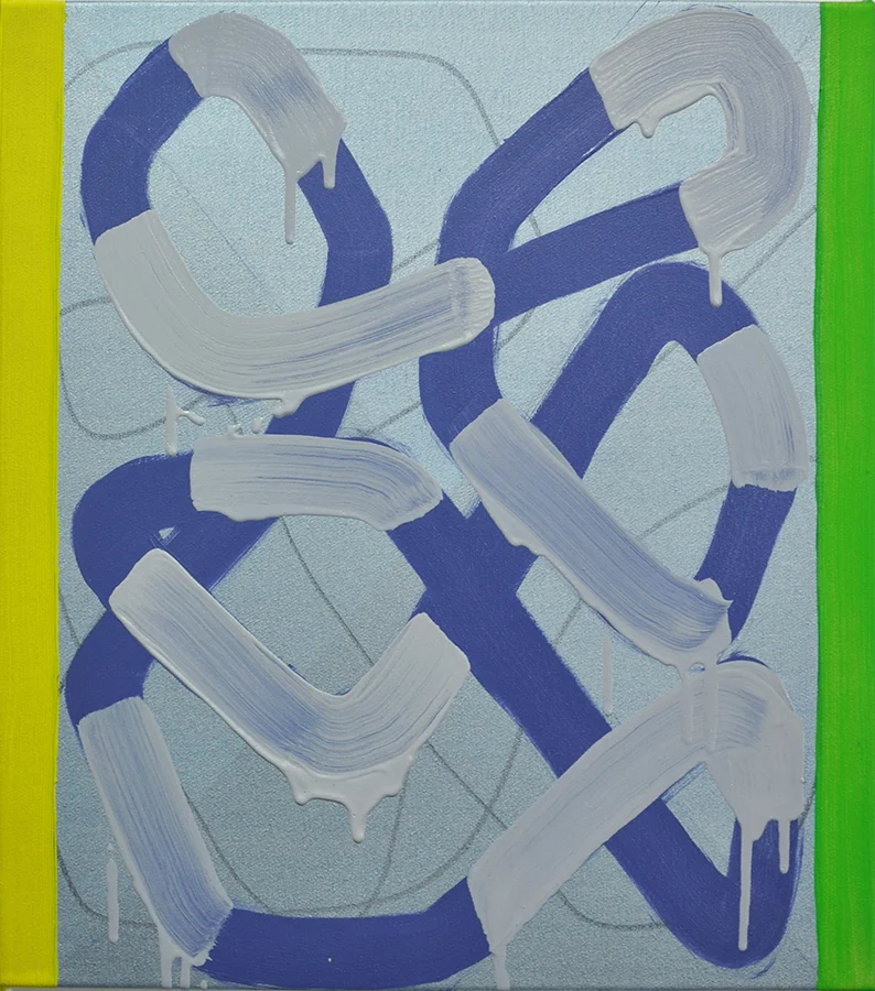 "Slider", 2016, oil and graphite on linen, 19 x 17 inches