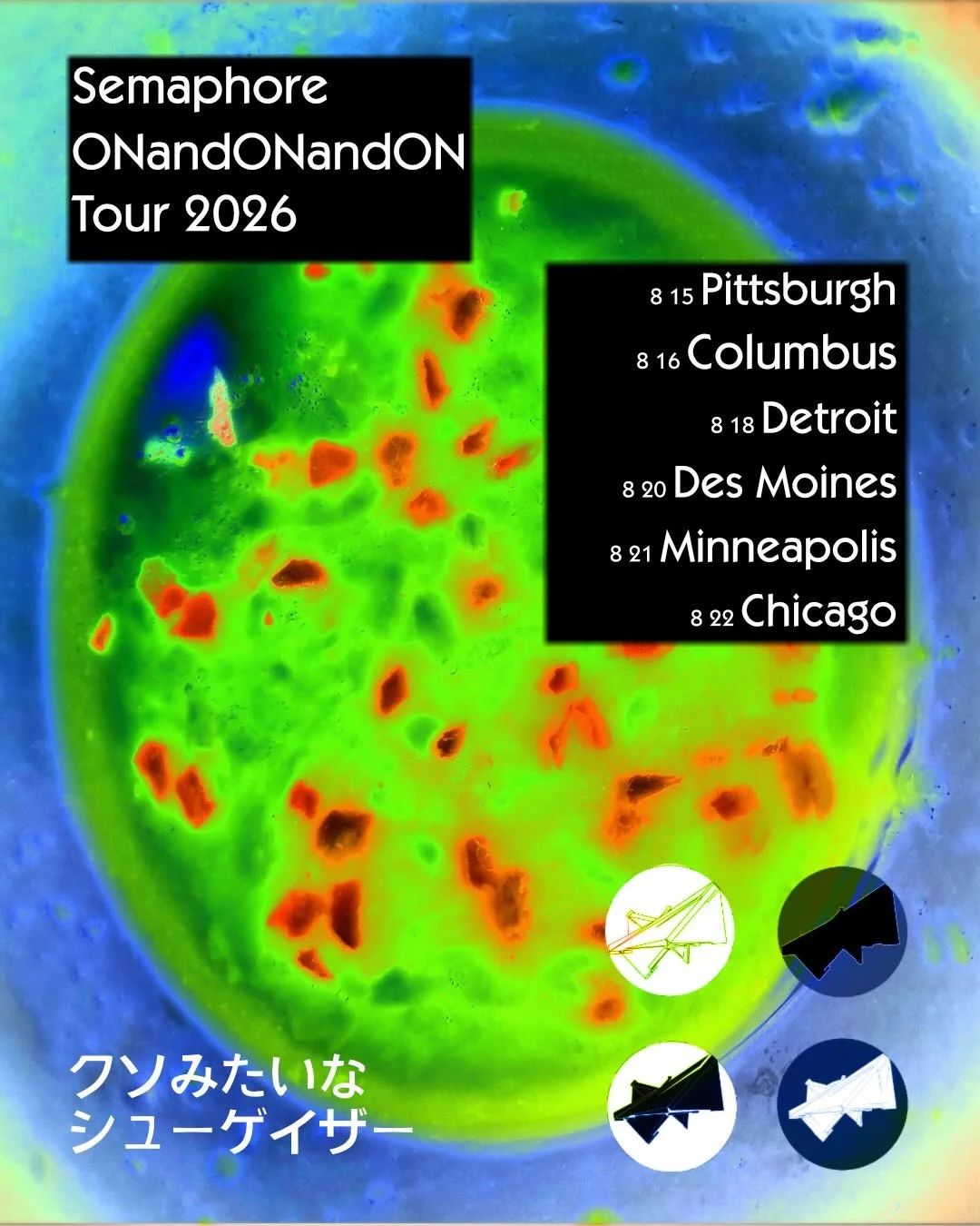 SEMAPHORE&rsquo;S ONandONandON TOUR

We will finally be heading (back) out to the Midwest this August 🥳
Excited to meet some old friends, make some new friends, do at least one 16+ hour drive 😳

(some of this info might be subject to change&hellip;