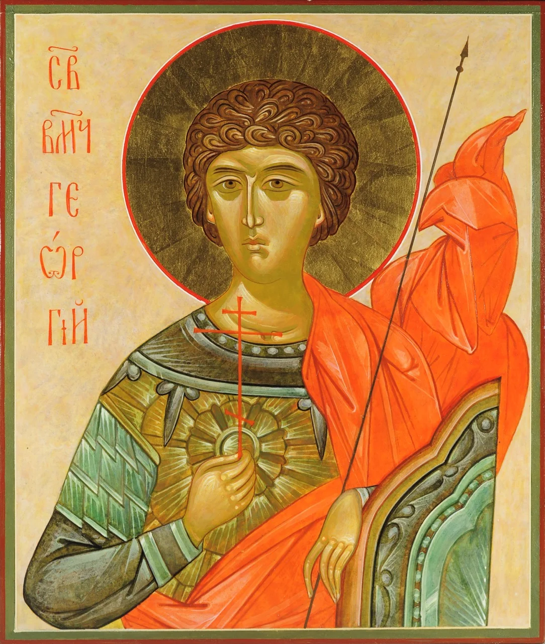 St George, 26x31cm, 2016