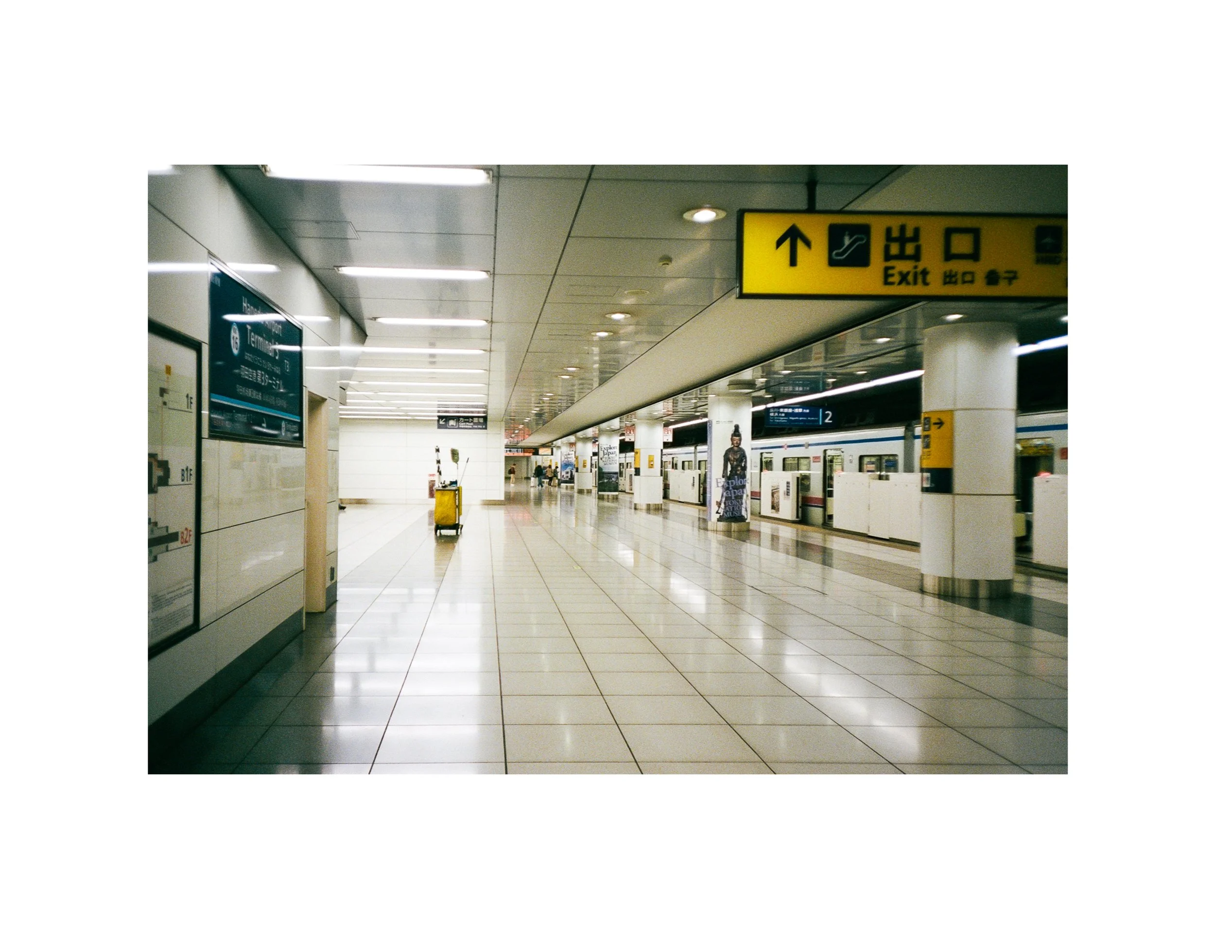 subway janitor cart.jpg