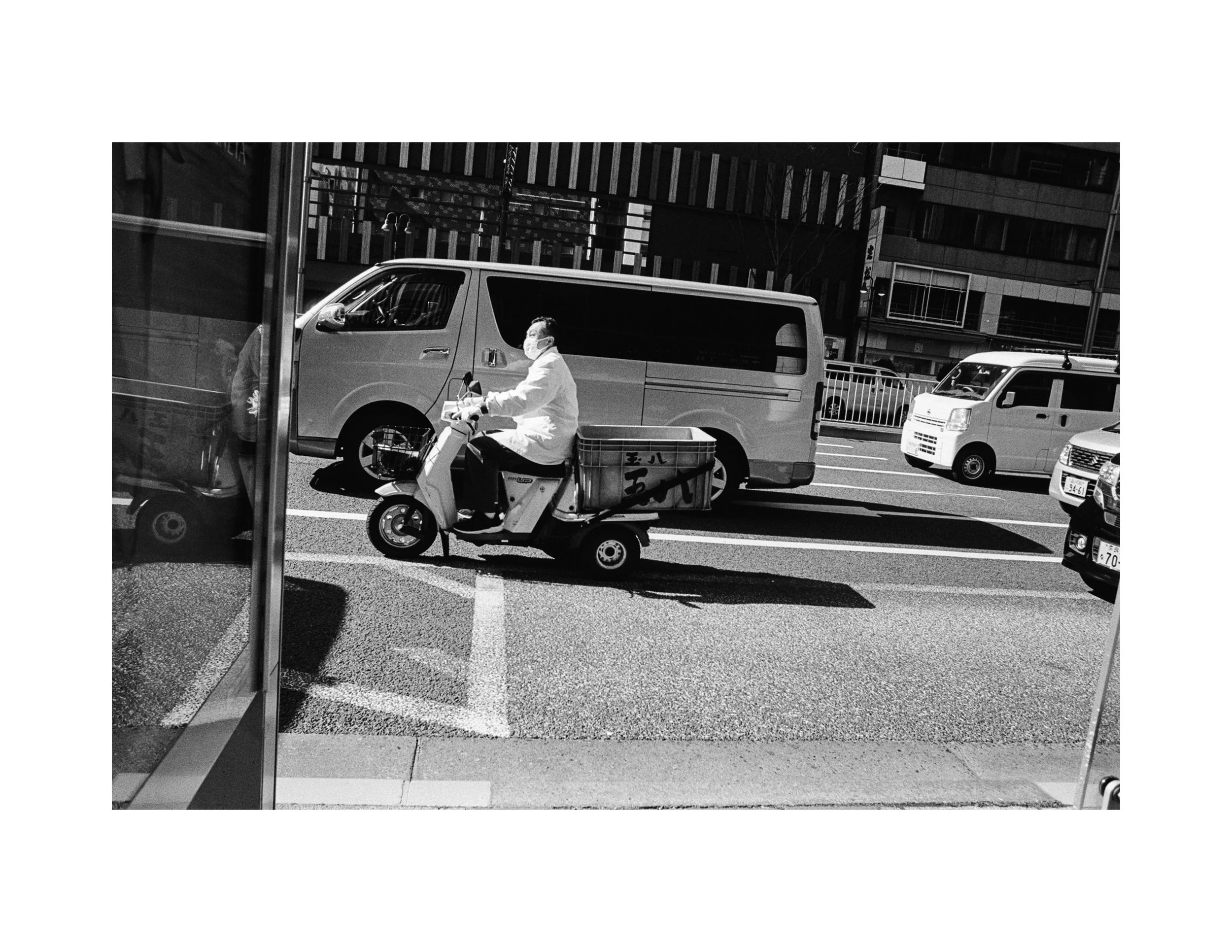 japanstreet.jpg