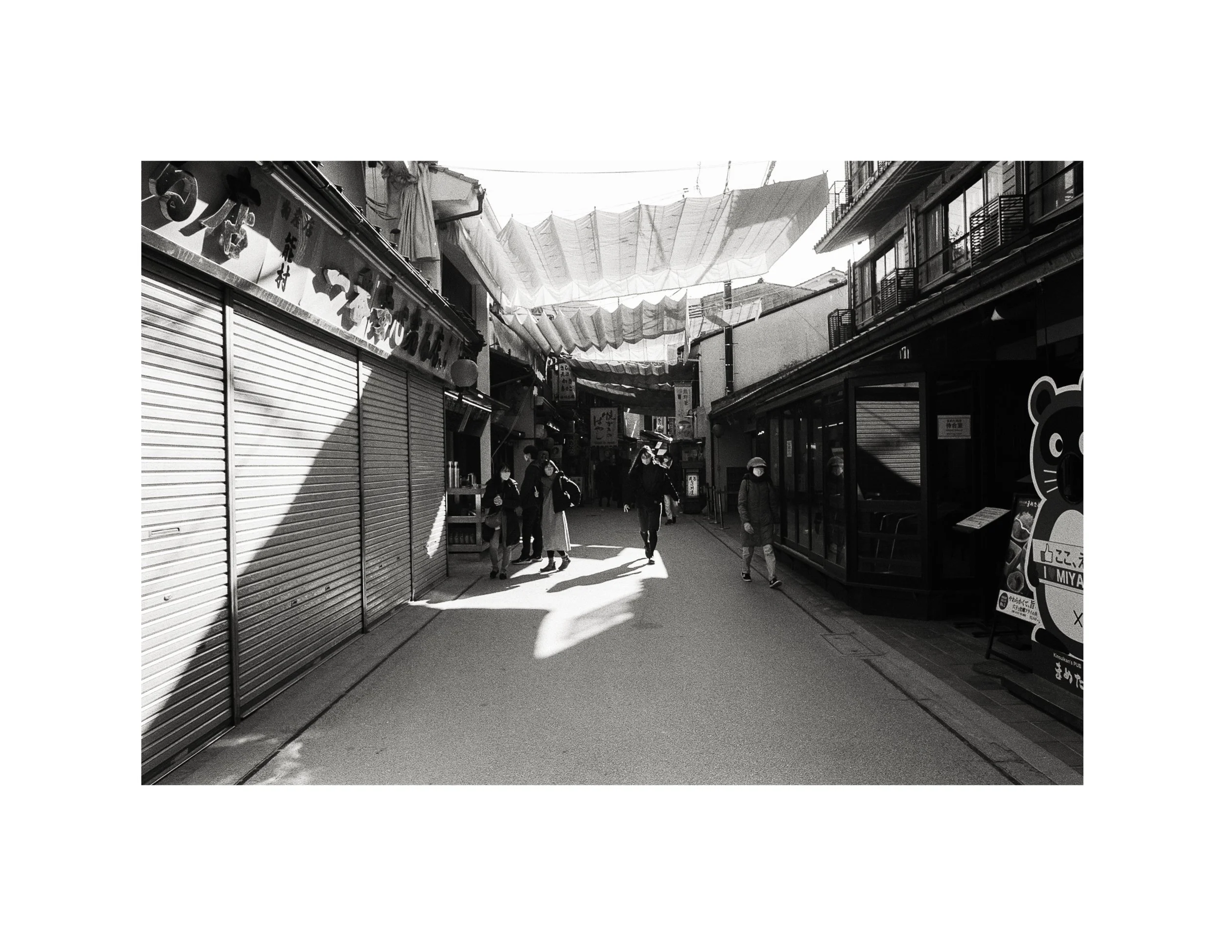miyajima market no.1.jpg