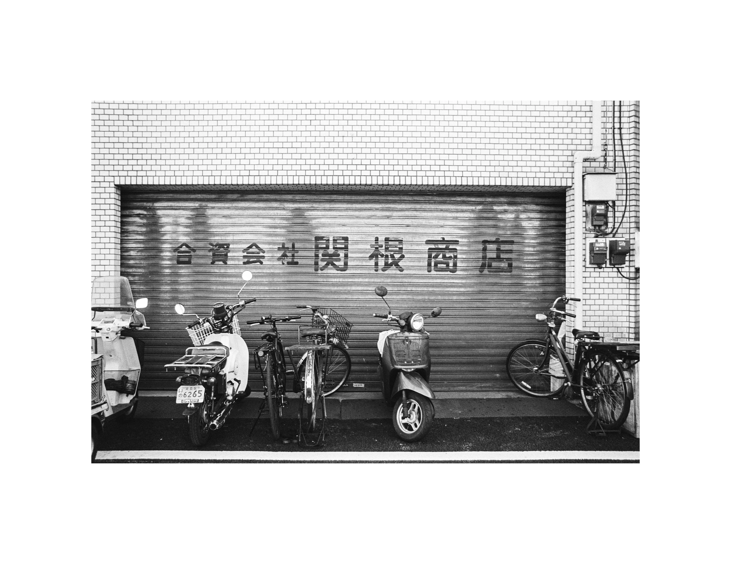 mopeds.jpg