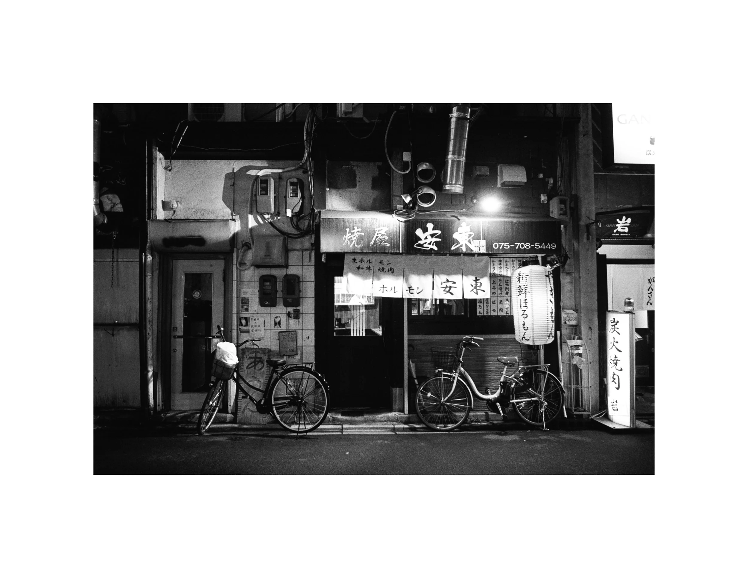nighttime bikes.jpg