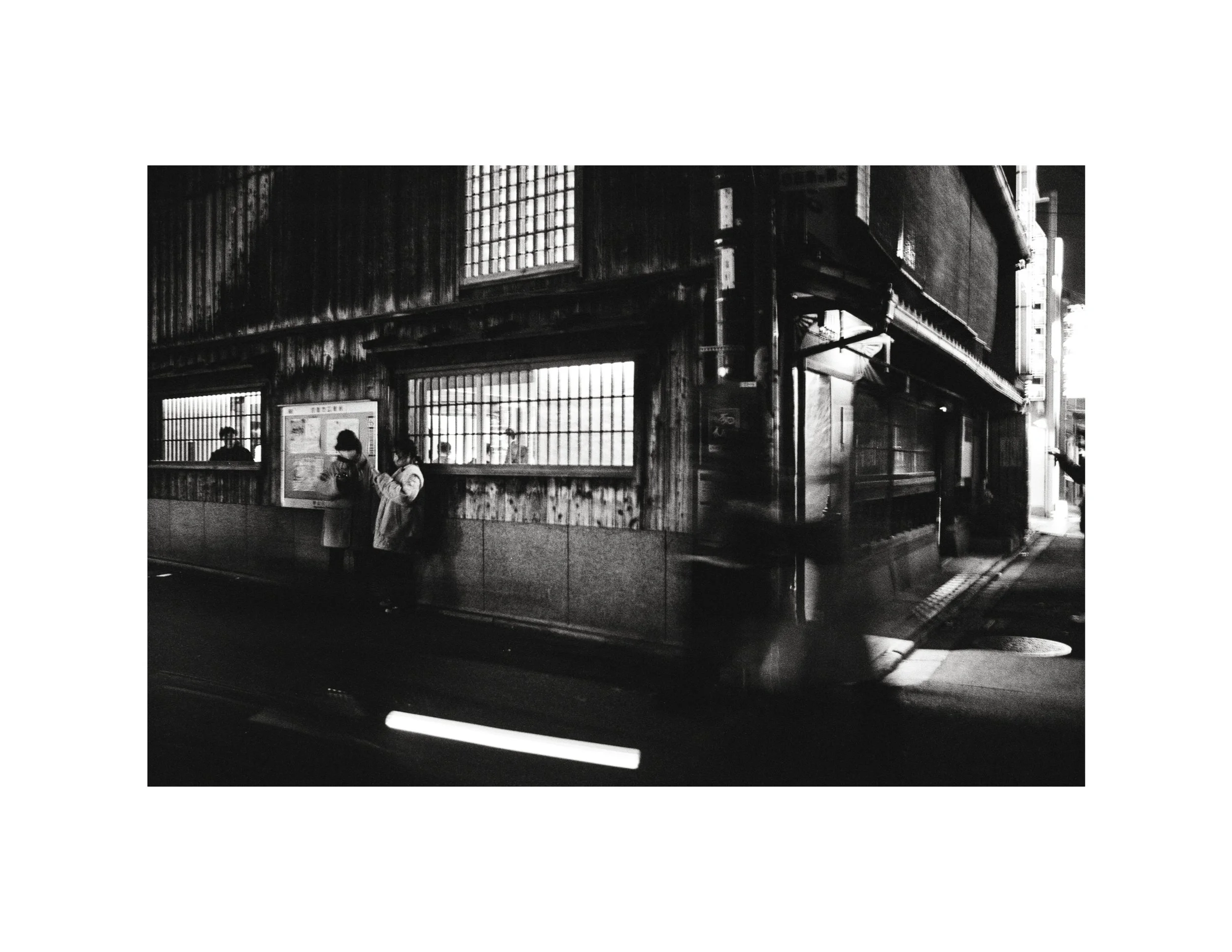 restaurantatnight2.jpg
