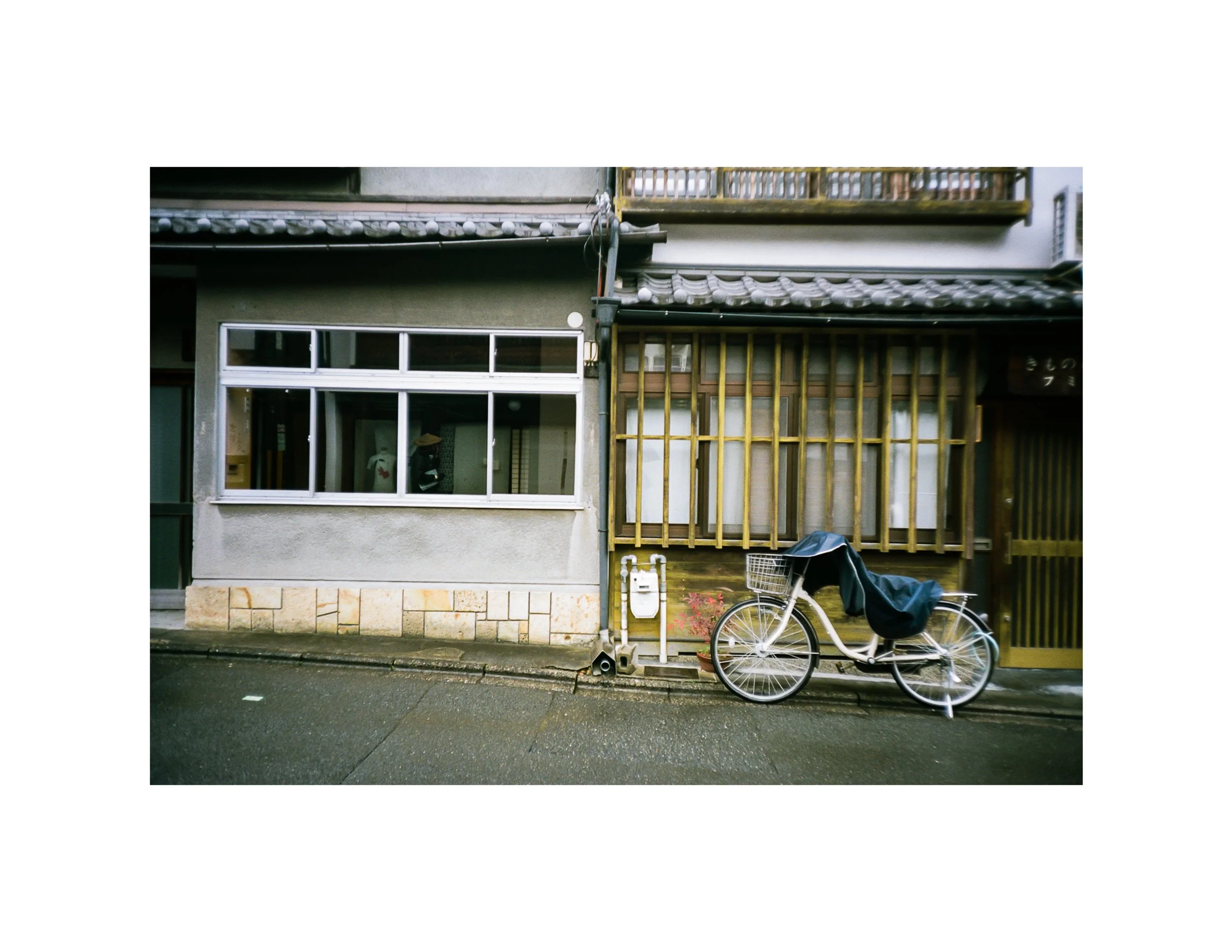 bike in rain.jpg