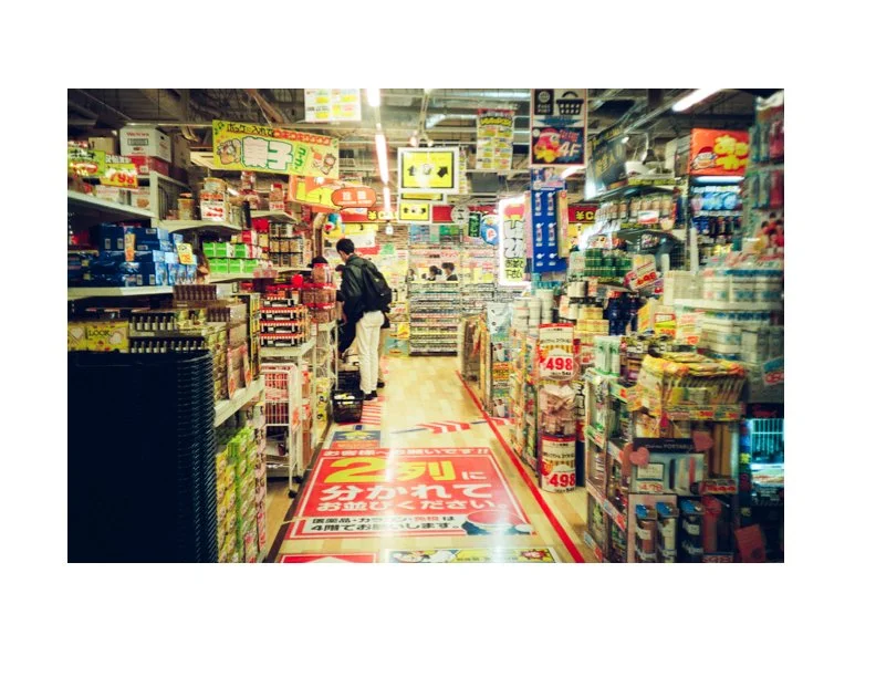 store.jpg