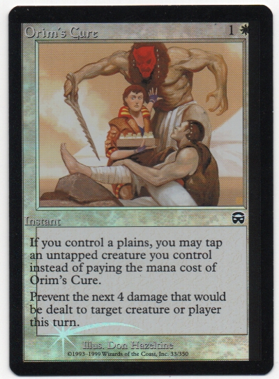 Shifted Foils: These can come in a wide variety, but the majority that are out there are from Mercadian Masques set.