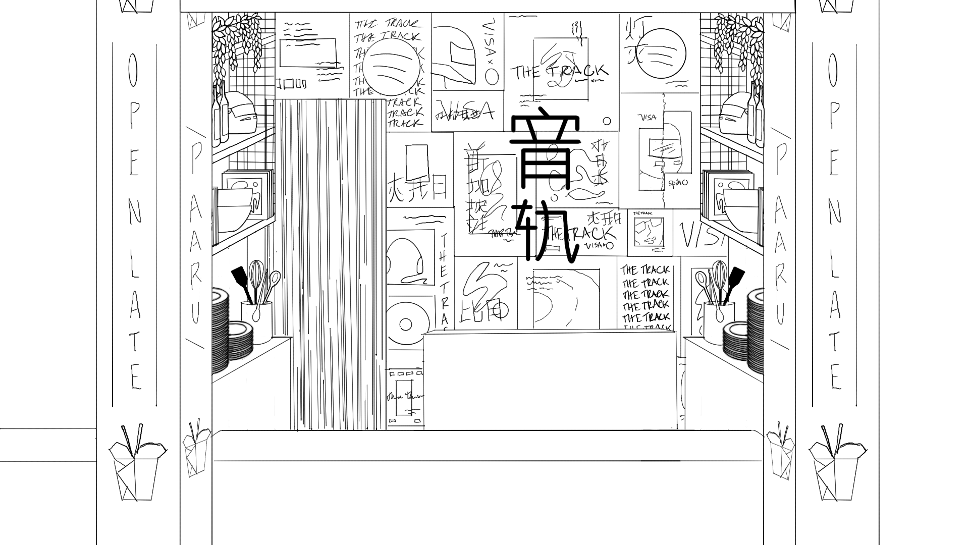 Untitled_Artwork 2.png