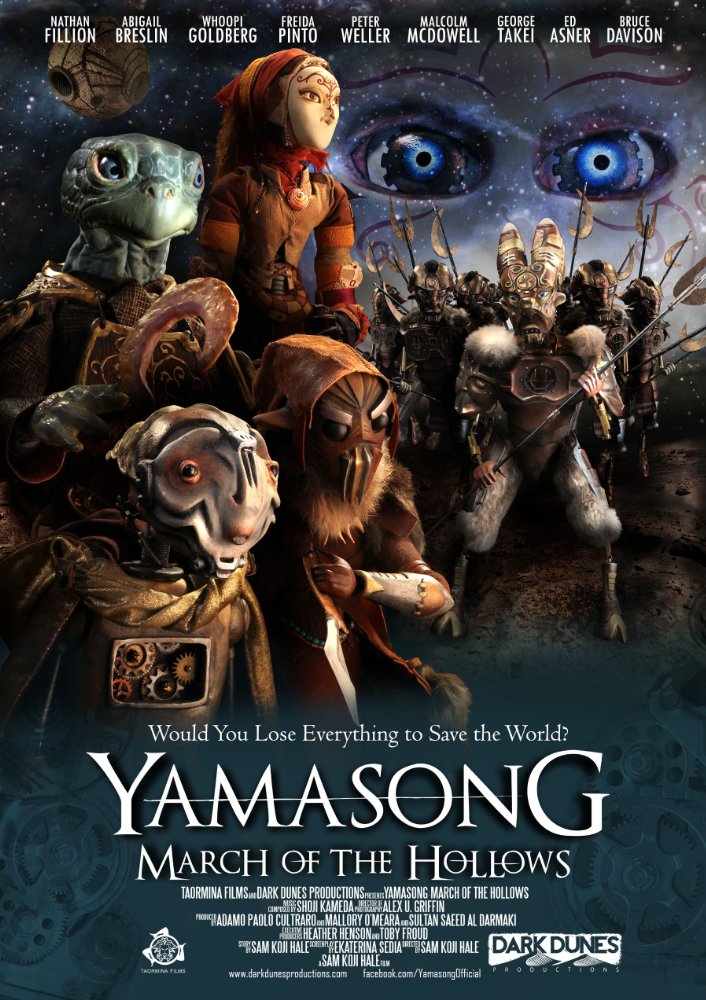 yamasong.jpg