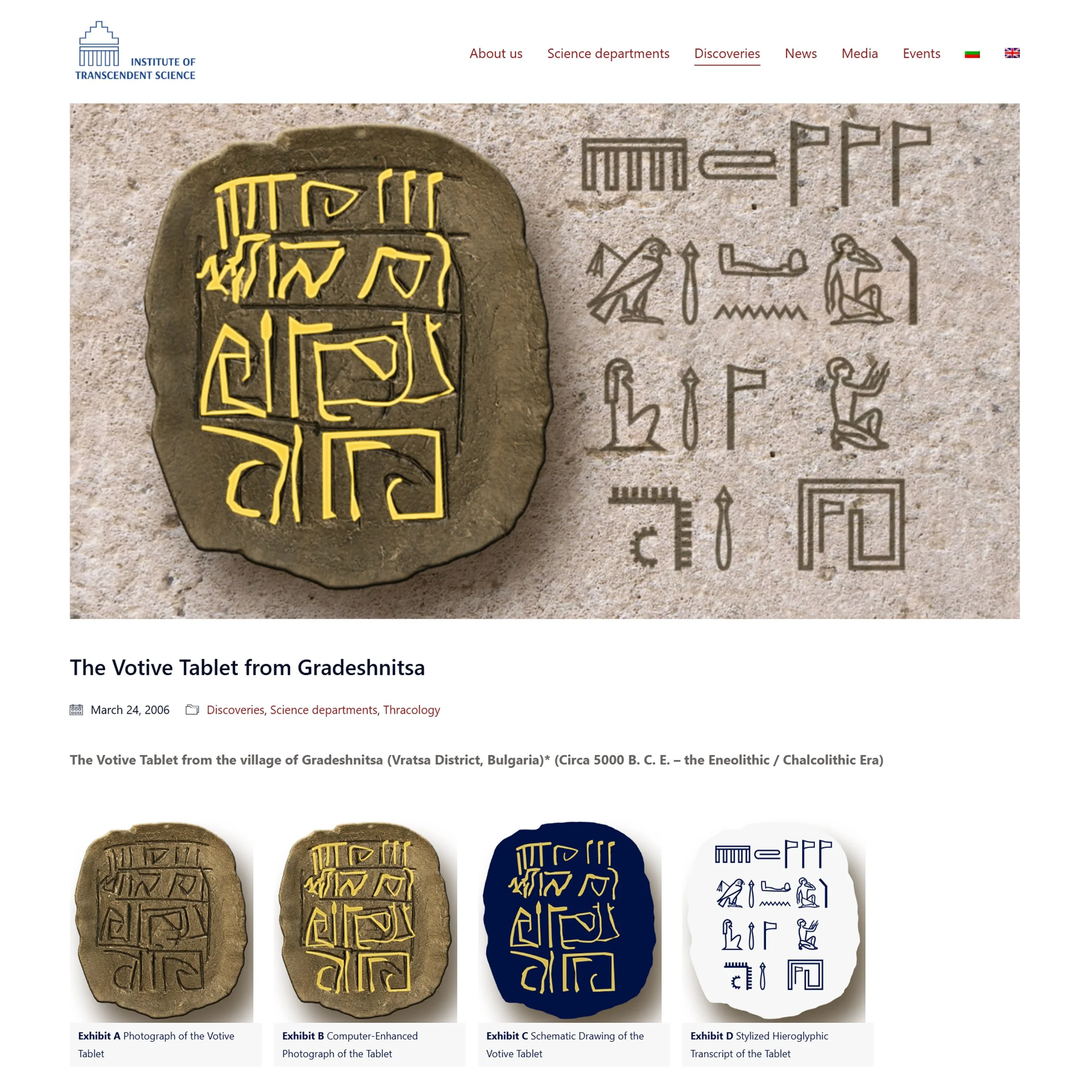 LITHIUM VOTIVE TABLET.jpg