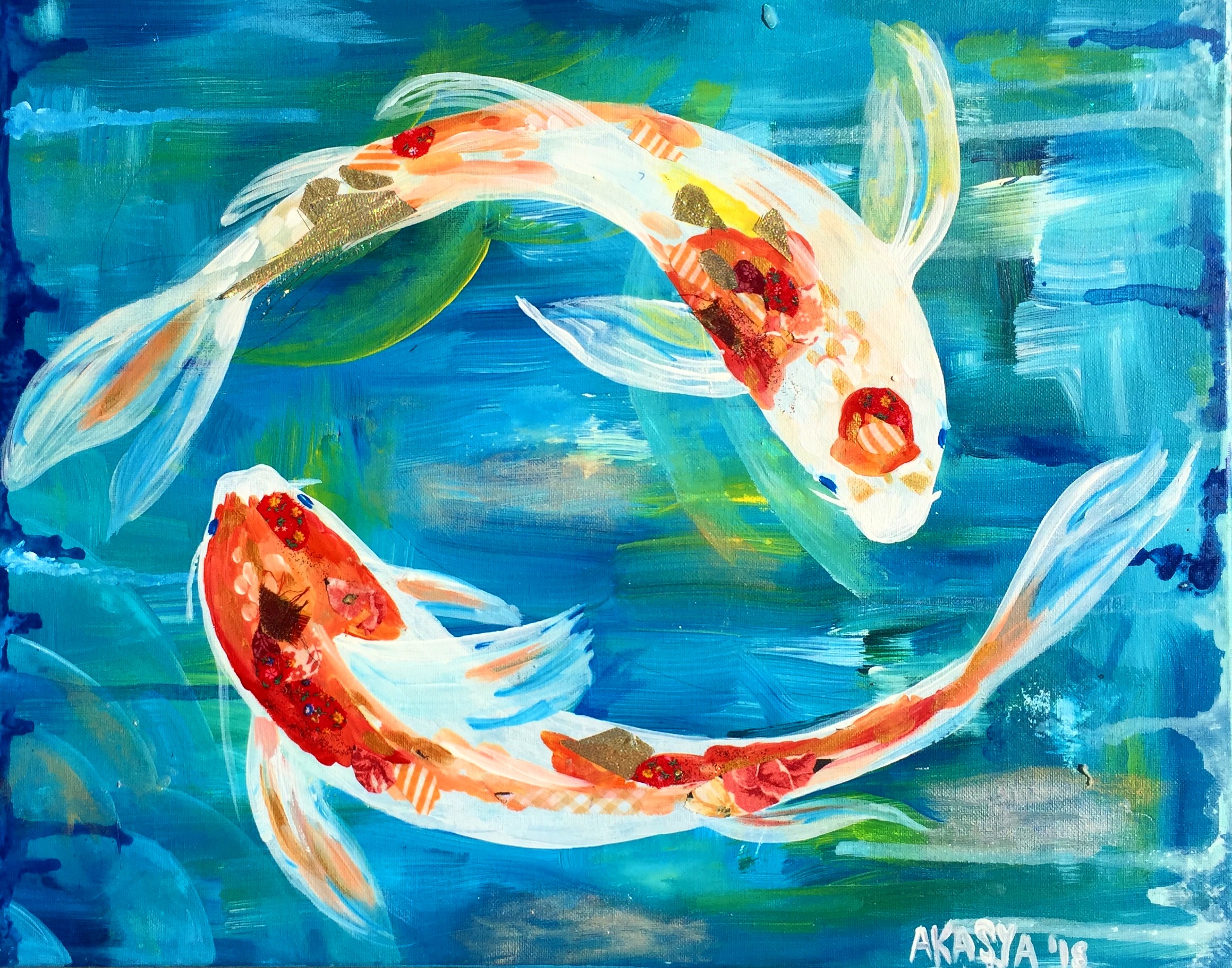 Koi