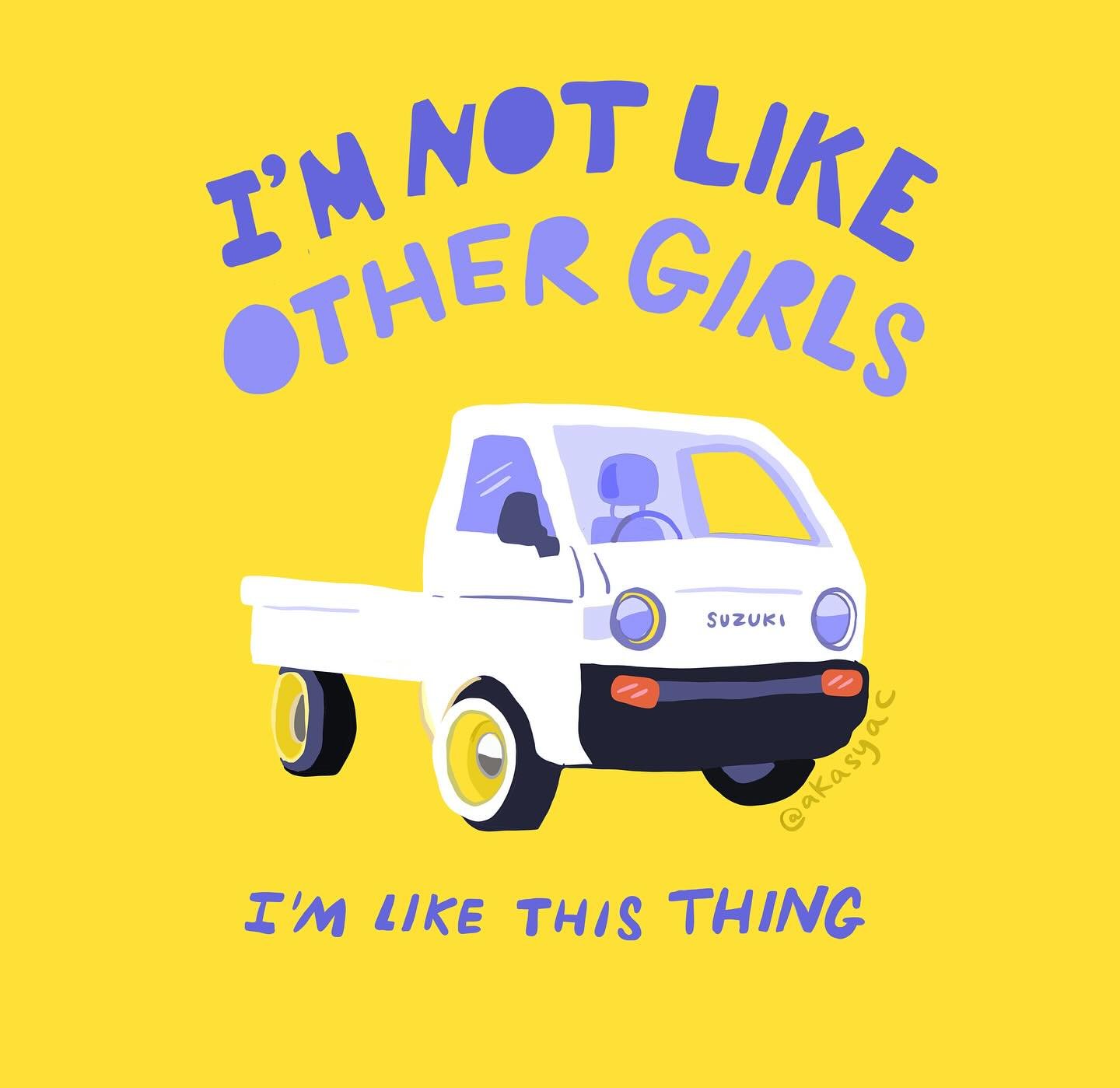 I'm Not Like Other Girls