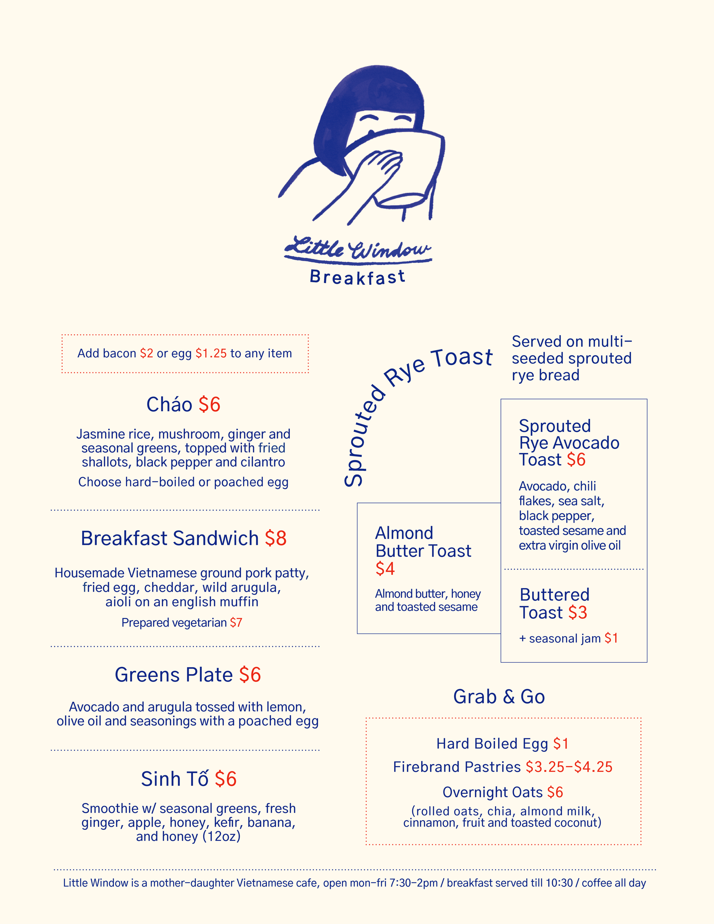 BREAKFAST 2020NPNG.png