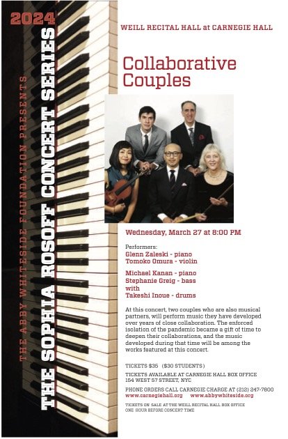 Collaborative Couples | The Sophia Rosoff Concert Series at Carnegie Hall