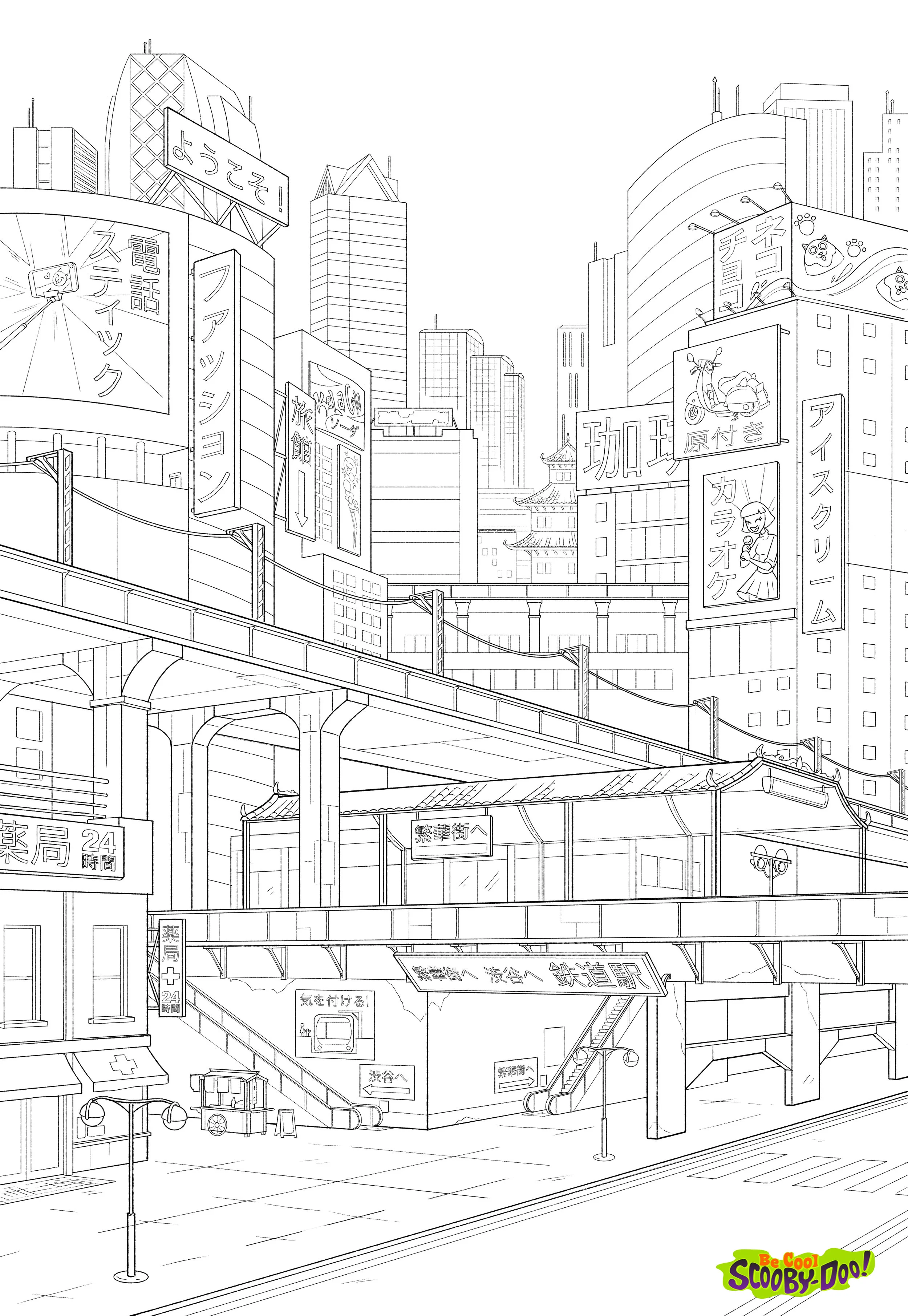BCSD_TokyoSkyline2EXT.jpg