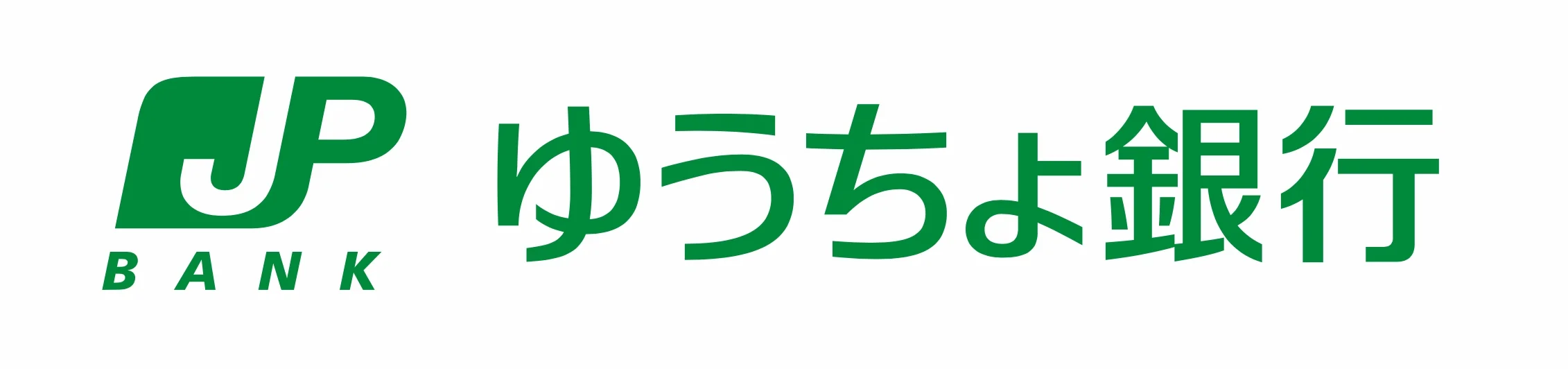 銀行振込 銀行振込の場合は、ご注文時に表示される指定の口座に前払いにてお振込みいただきます。ご注文確定時に表示される口座番号をご確認くださいませ。(※お振込手数料はお客様負担にてお願いいたします。)