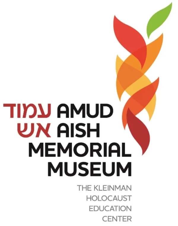 AmudAishLogo_CMYK300 - E-mail.jpg