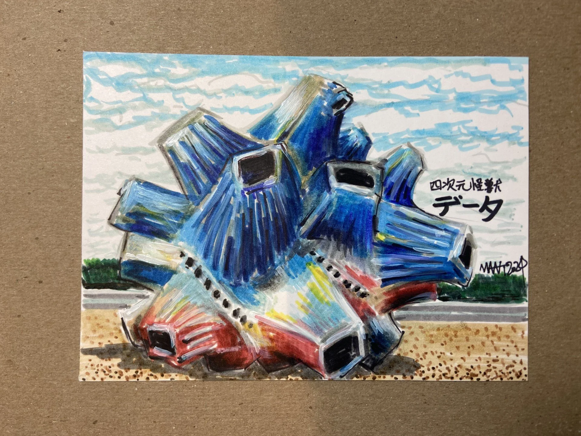 thumbnail_IMG_7690.jpg