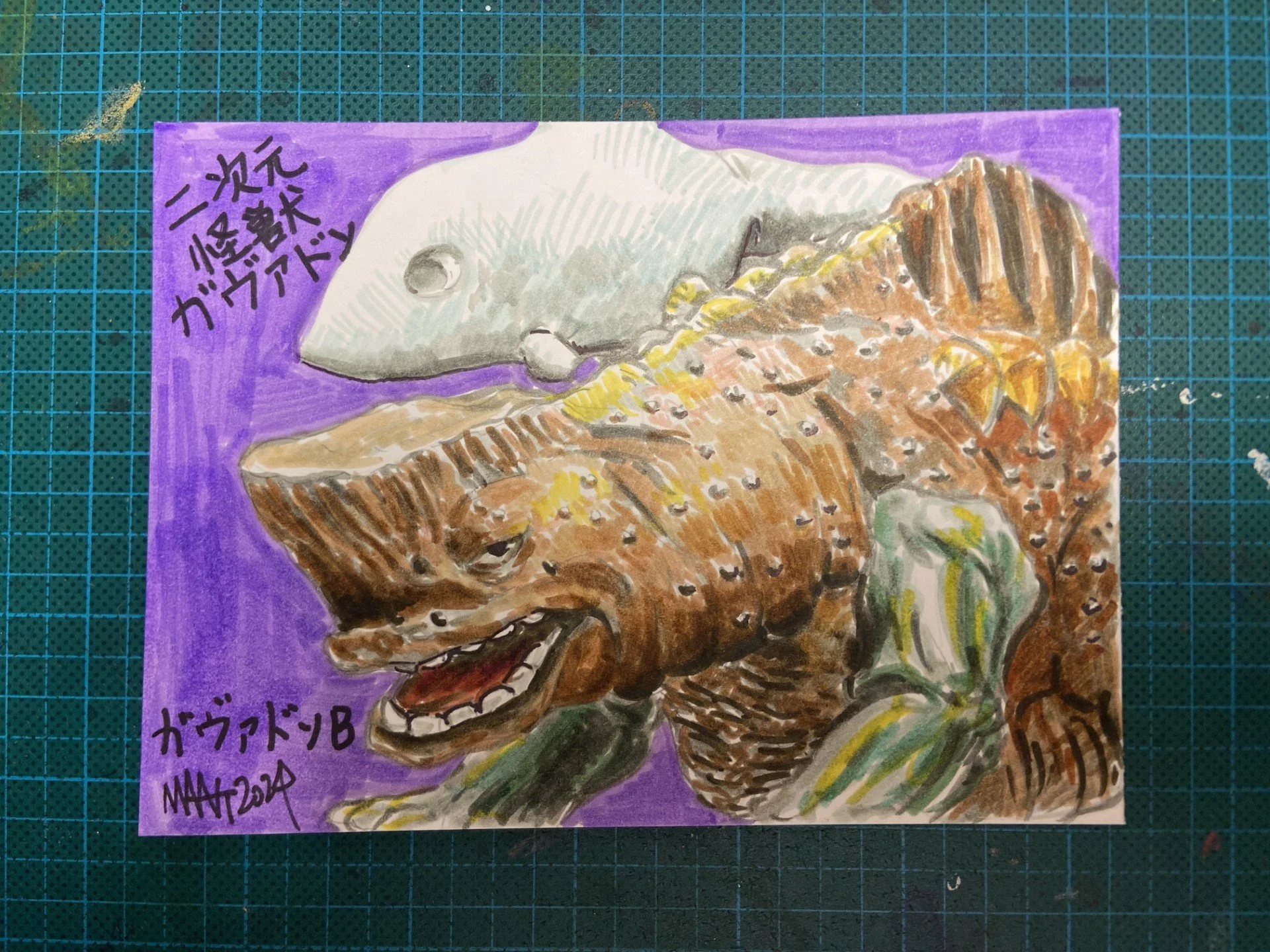 thumbnail_IMG_7696.jpg