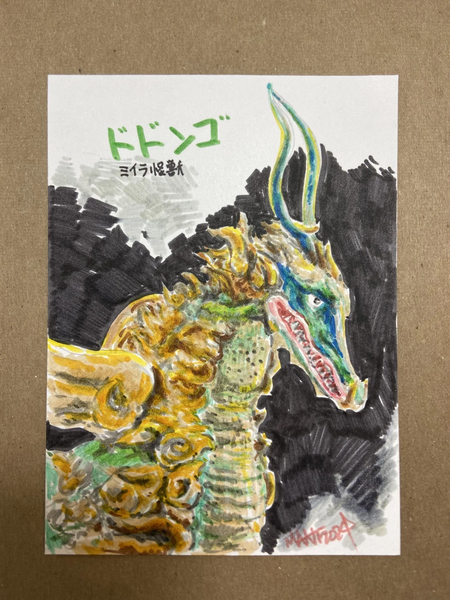 thumbnail_IMG_7580.jpg